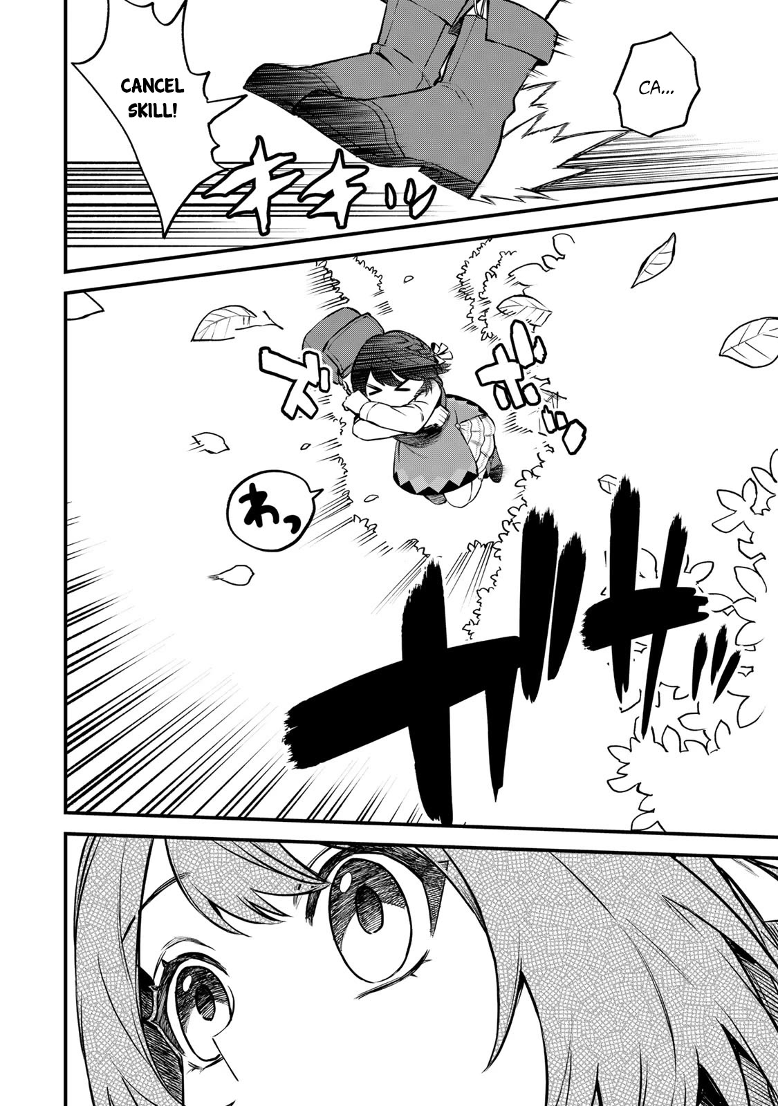 I Became the World's Strongest Witch: I Will Live Freely in a World Where Only I can Access the "Guide Site" Chapter 2 page 40 - Chapter 2