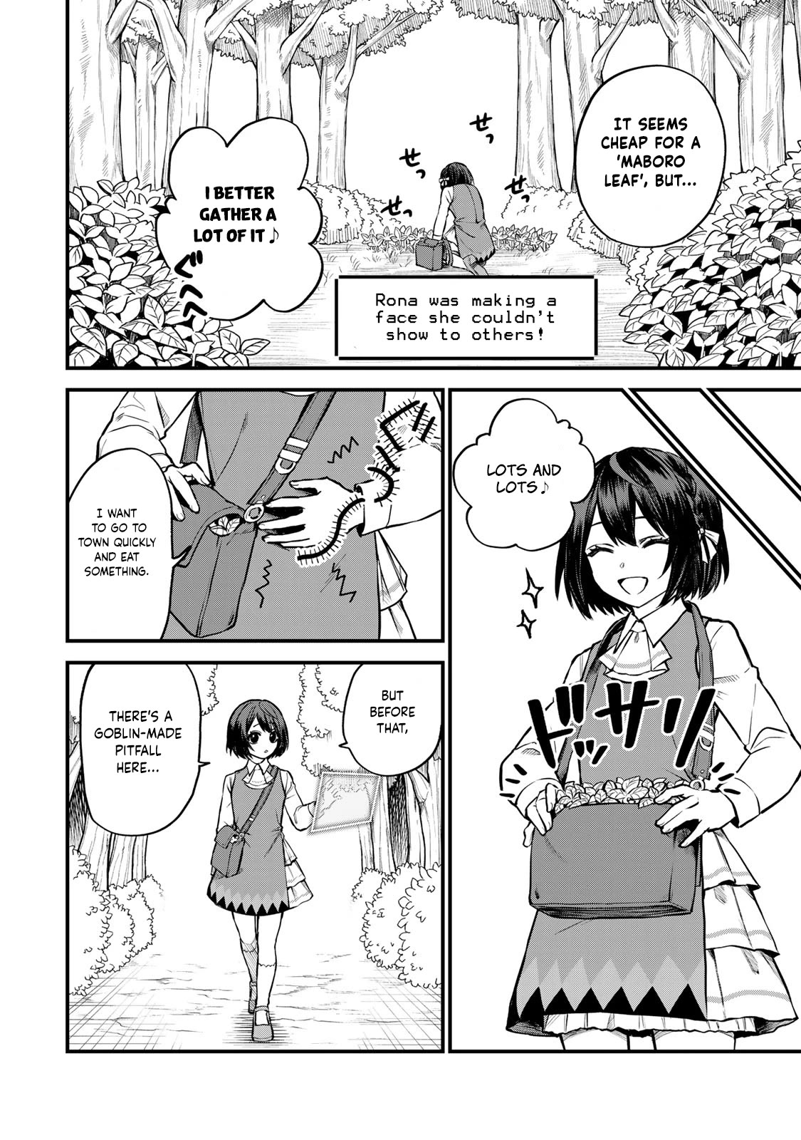 I Became the World's Strongest Witch: I Will Live Freely in a World Where Only I can Access the "Guide Site" Chapter 2 page 5 - Chapter 2