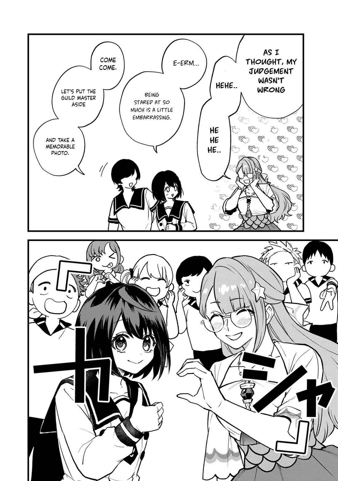 I Became the World's Strongest Witch: I Will Live Freely in a World Where Only I can Access the "Guide Site" Chapter 20 page 11 - Chapter 20