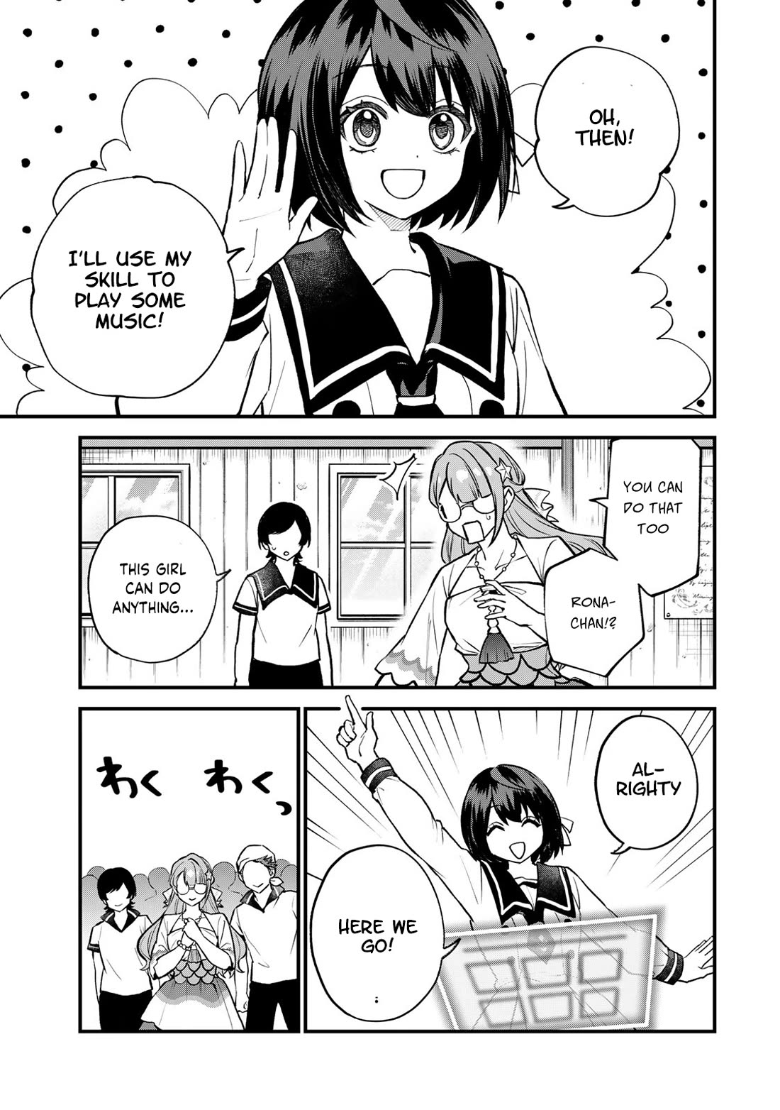 I Became the World's Strongest Witch: I Will Live Freely in a World Where Only I can Access the "Guide Site" Chapter 20 page 14 - Chapter 20