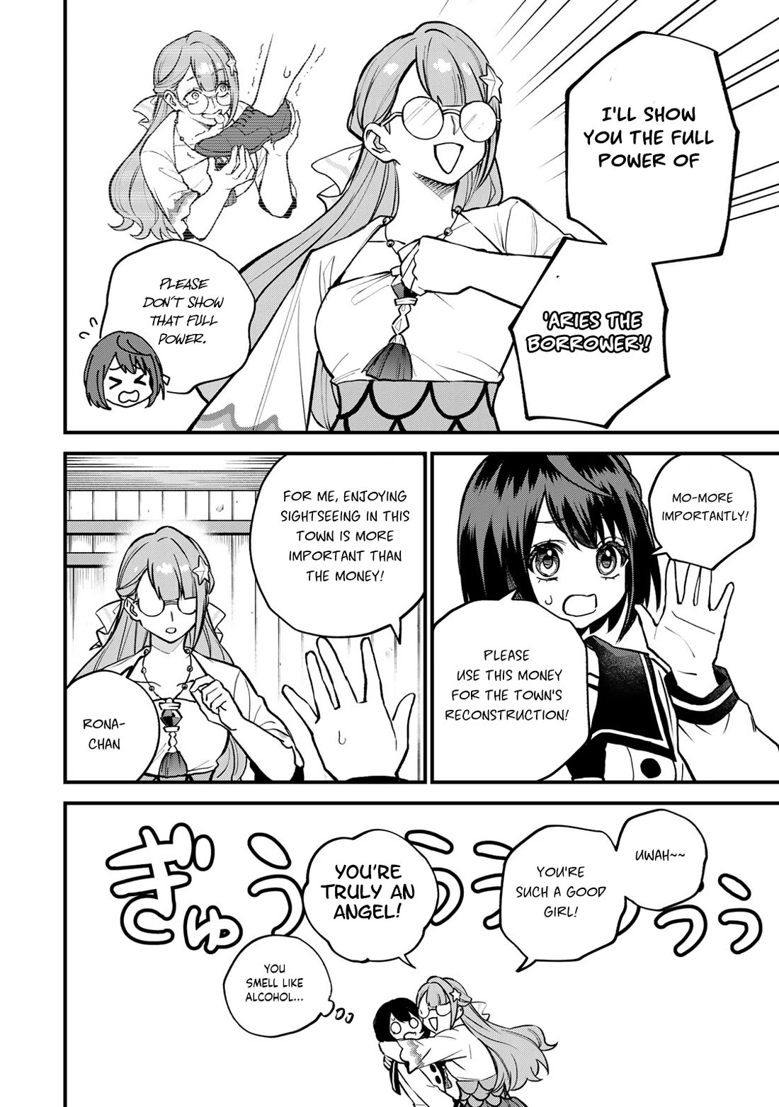 I Became the World's Strongest Witch: I Will Live Freely in a World Where Only I can Access the "Guide Site" Chapter 20 page 23 - Chapter 20