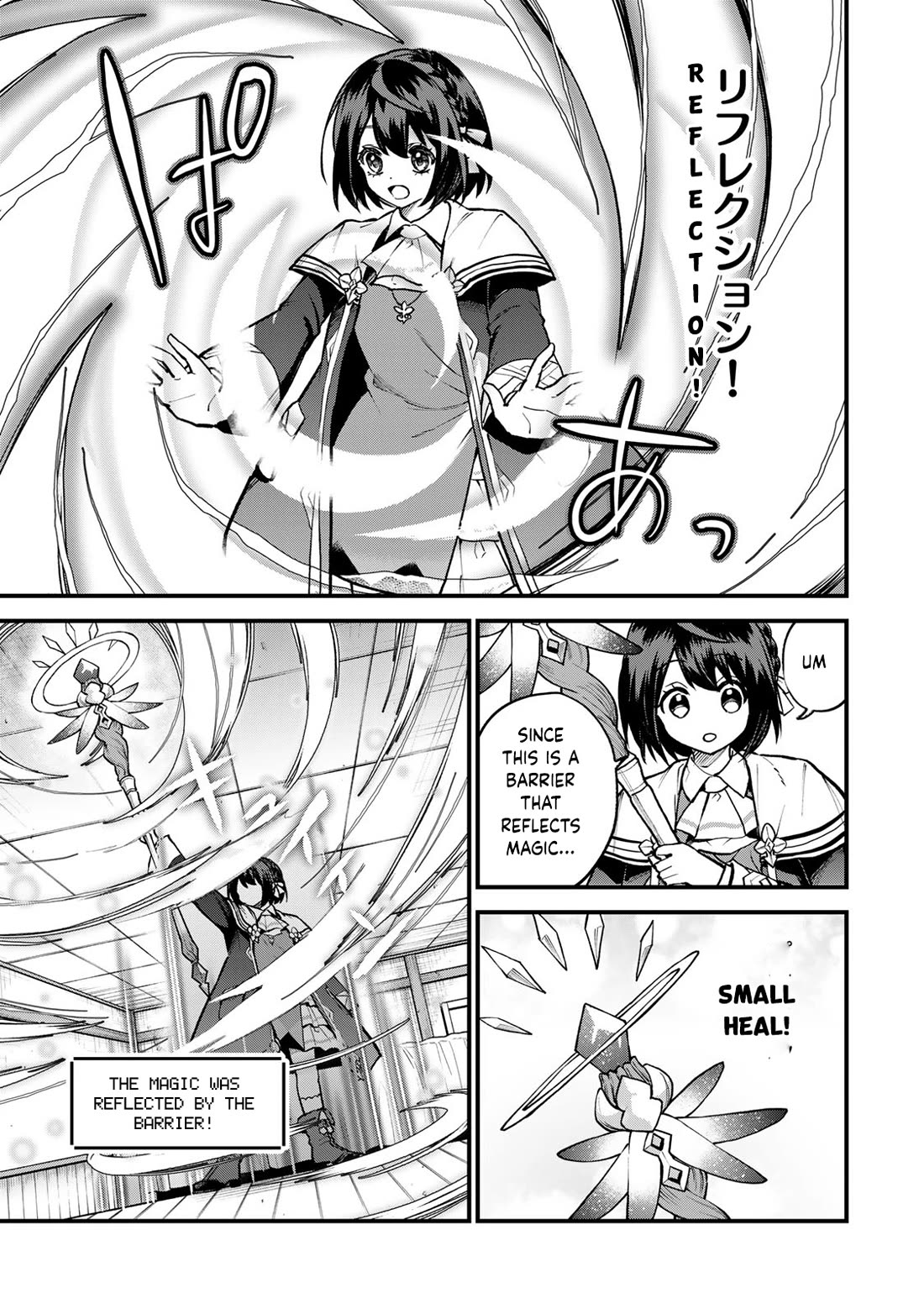 I Became the World's Strongest Witch: I Will Live Freely in a World Where Only I can Access the "Guide Site" Chapter 20 page 30 - Chapter 20