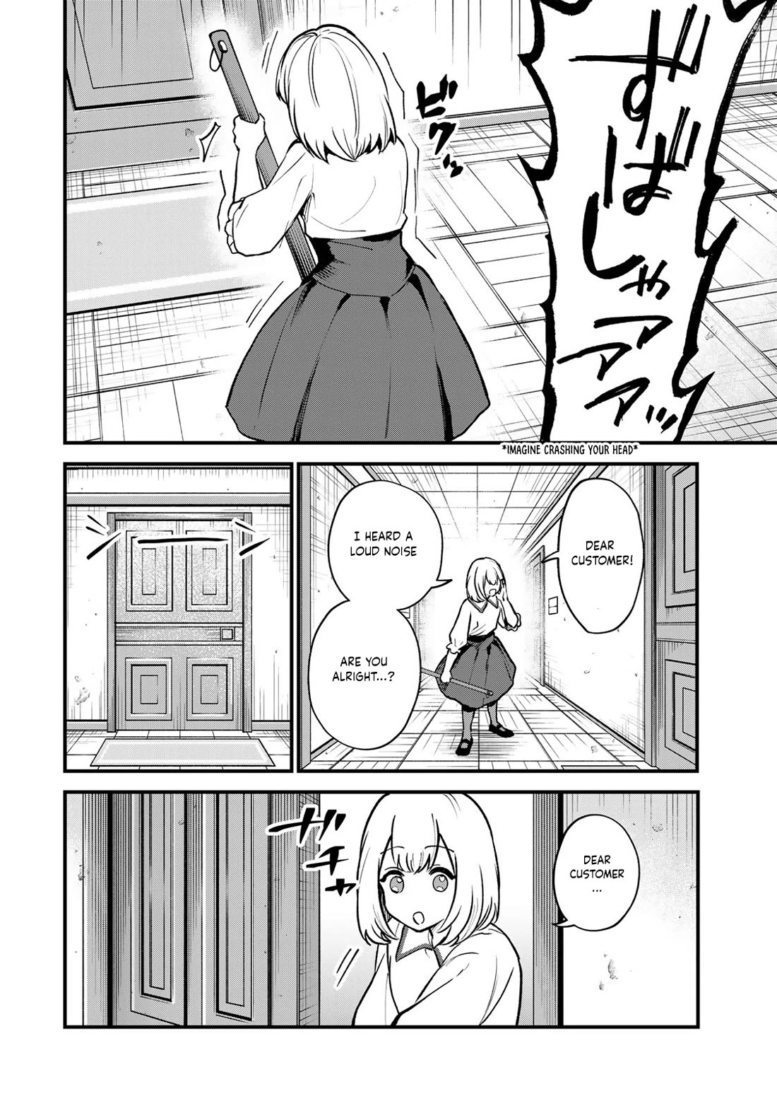 I Became the World's Strongest Witch: I Will Live Freely in a World Where Only I can Access the "Guide Site" Chapter 20 page 33 - Chapter 20