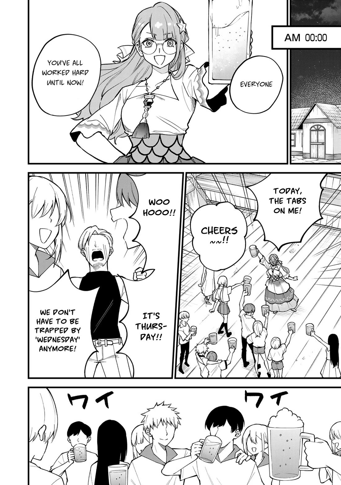 I Became the World's Strongest Witch: I Will Live Freely in a World Where Only I can Access the "Guide Site" Chapter 20 page 7 - Chapter 20
