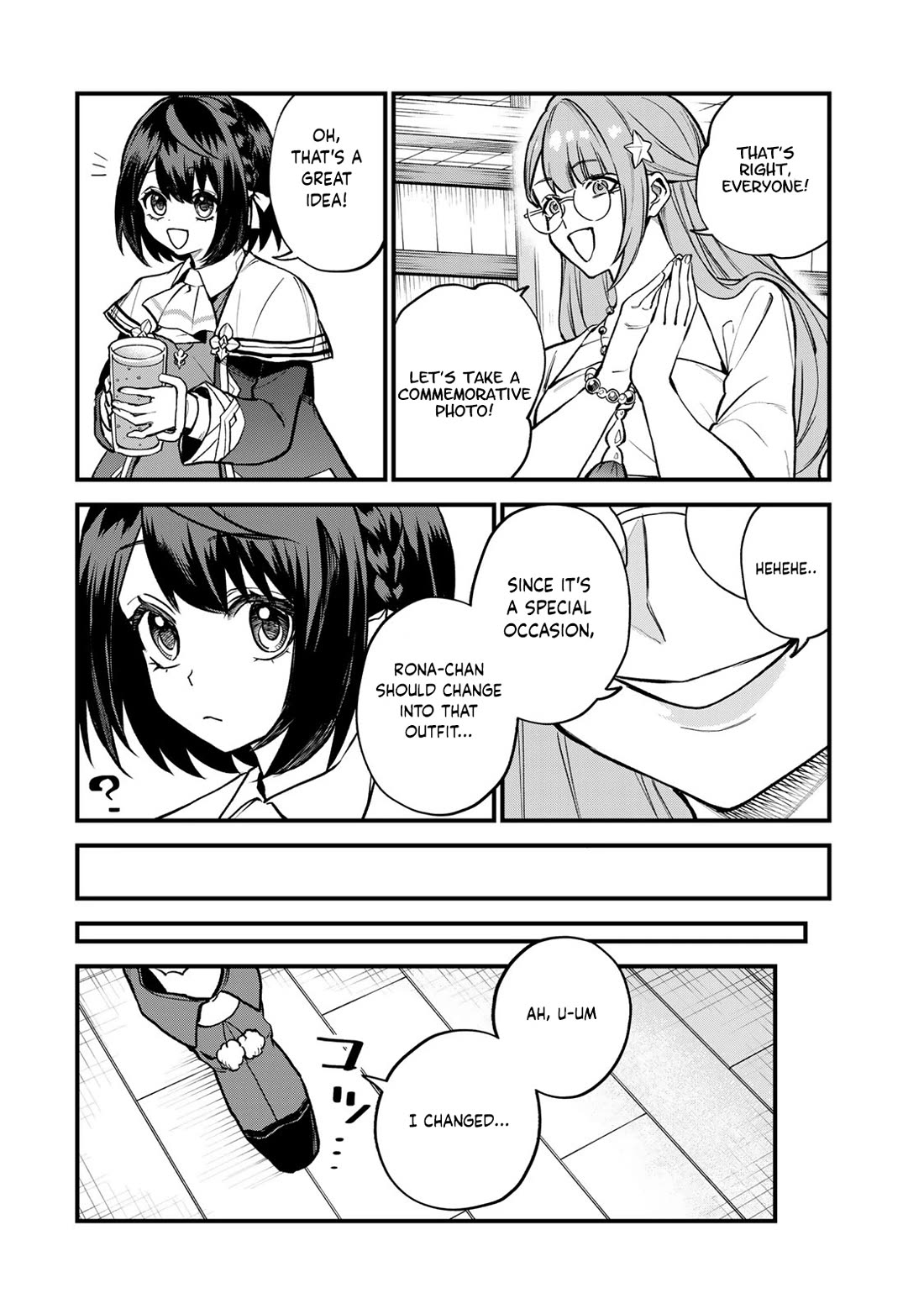 I Became the World's Strongest Witch: I Will Live Freely in a World Where Only I can Access the "Guide Site" Chapter 20 page 9 - Chapter 20
