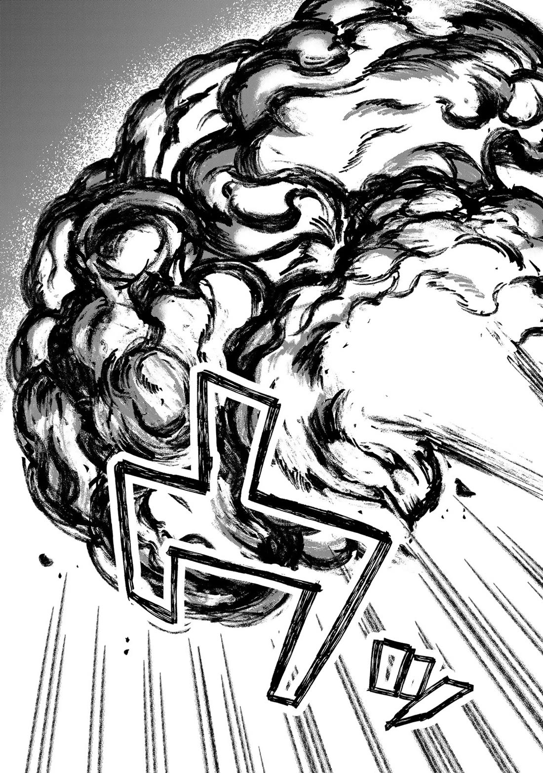 I Became the World's Strongest Witch: I Will Live Freely in a World Where Only I can Access the "Guide Site" Chapter 21 page 10 - Chapter 21: I Tried To Teleport!