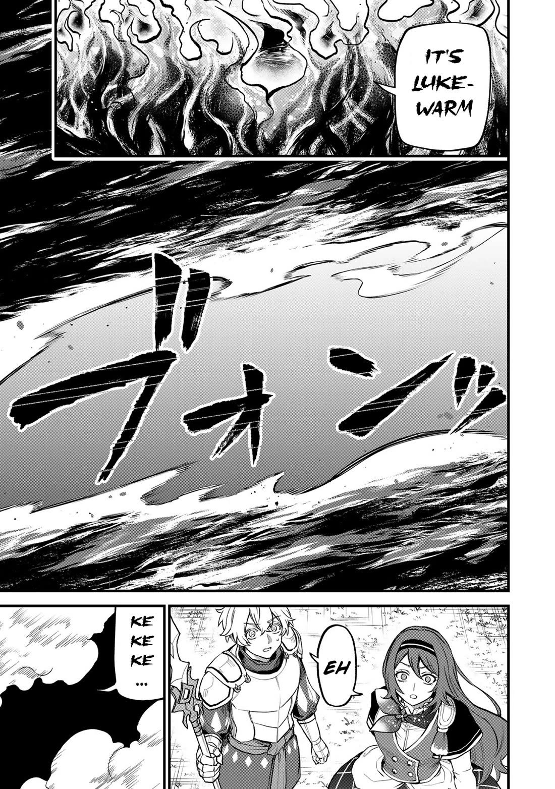 I Became the World's Strongest Witch: I Will Live Freely in a World Where Only I can Access the "Guide Site" Chapter 21 page 12 - Chapter 21: I Tried To Teleport!