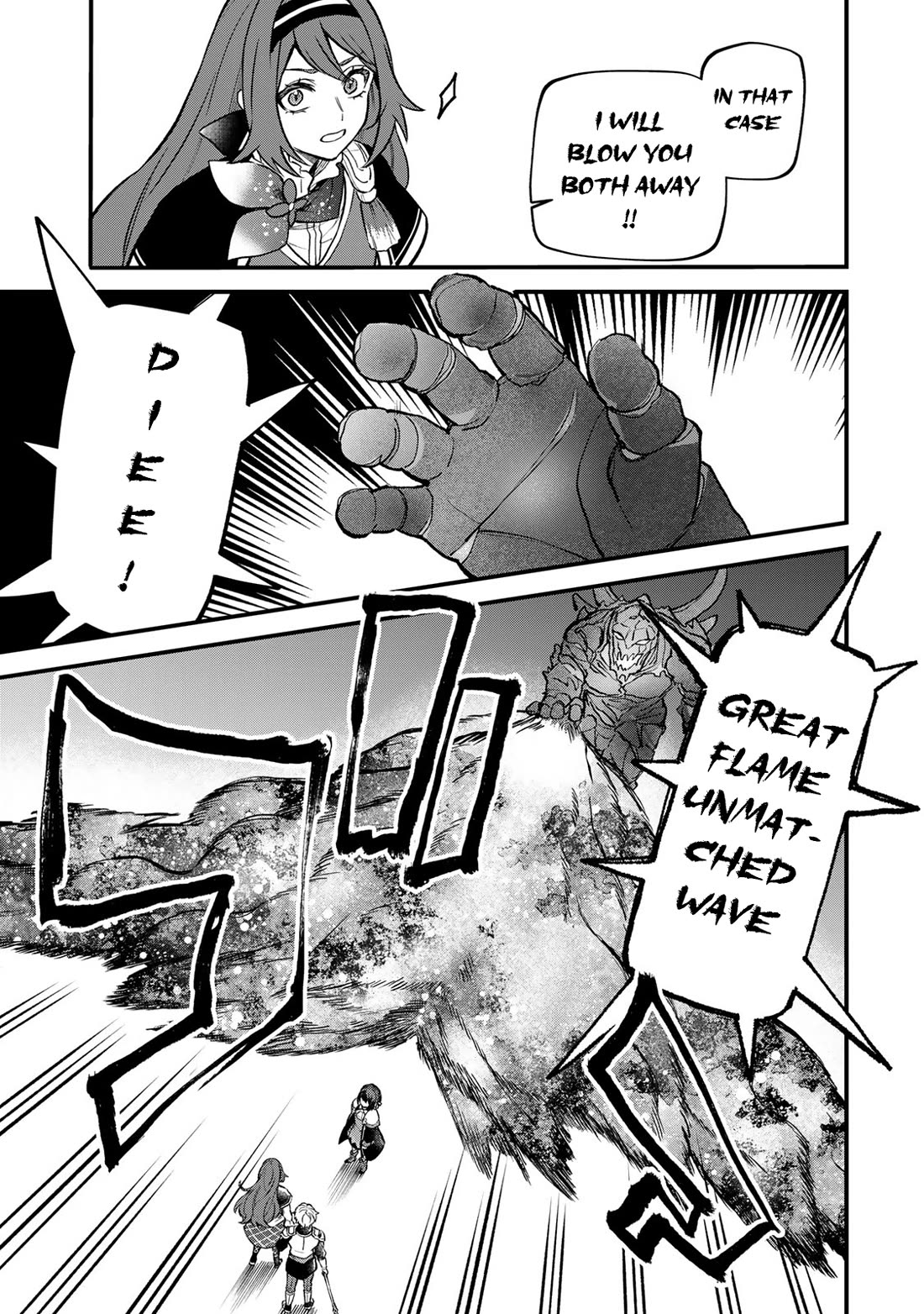 I Became the World's Strongest Witch: I Will Live Freely in a World Where Only I can Access the "Guide Site" Chapter 21 page 28 - Chapter 21: I Tried To Teleport!