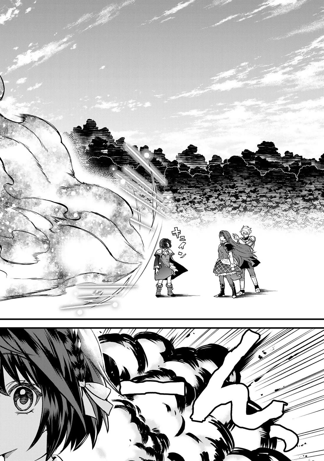 I Became the World's Strongest Witch: I Will Live Freely in a World Where Only I can Access the "Guide Site" Chapter 21 page 30 - Chapter 21: I Tried To Teleport!