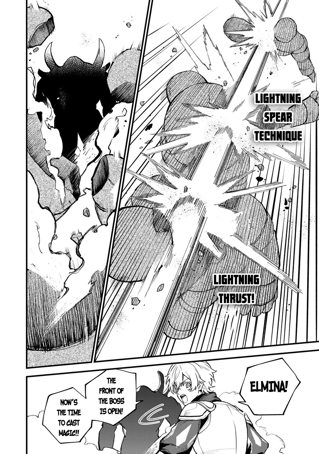 I Became the World's Strongest Witch: I Will Live Freely in a World Where Only I can Access the "Guide Site" Chapter 21 page 6 - Chapter 21: I Tried To Teleport!