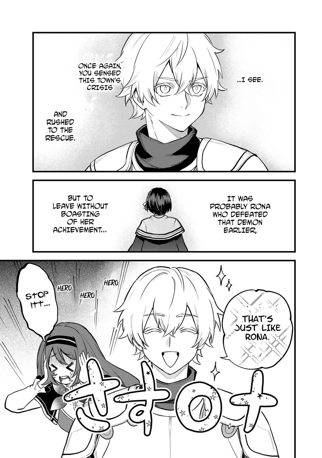 I Became the World's Strongest Witch: I Will Live Freely in a World Where Only I can Access the "Guide Site" Chapter 22 page 12 - Chapter 22
