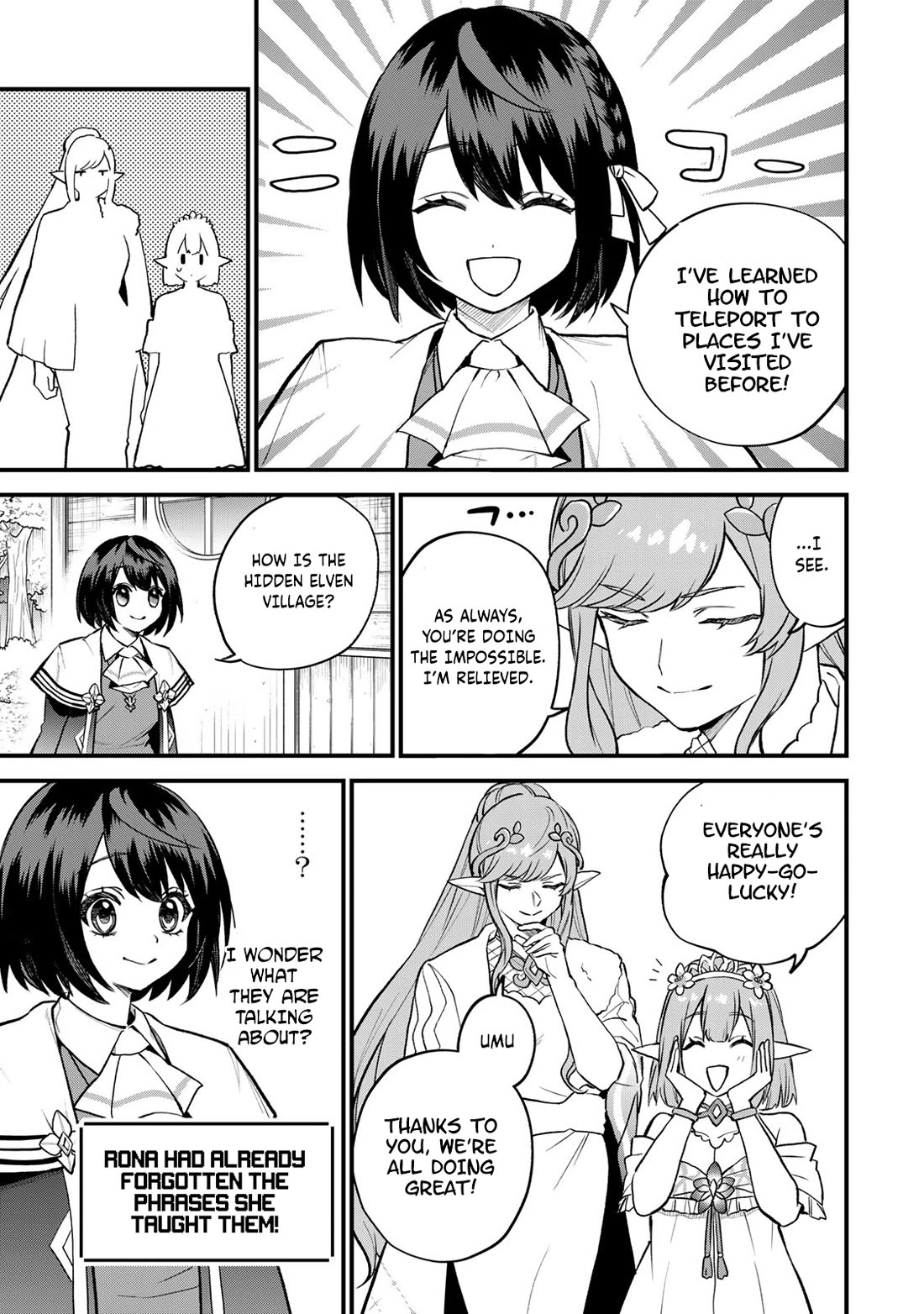I Became the World's Strongest Witch: I Will Live Freely in a World Where Only I can Access the "Guide Site" Chapter 22 page 14 - Chapter 22