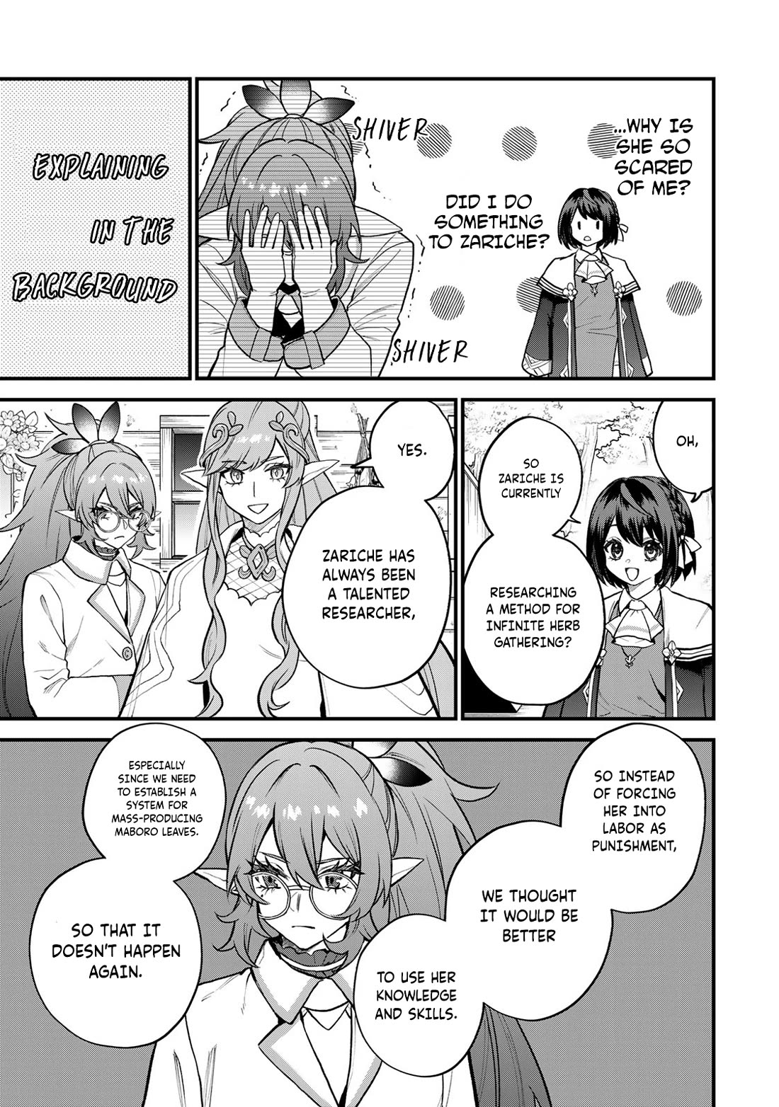 I Became the World's Strongest Witch: I Will Live Freely in a World Where Only I can Access the "Guide Site" Chapter 22 page 18 - Chapter 22