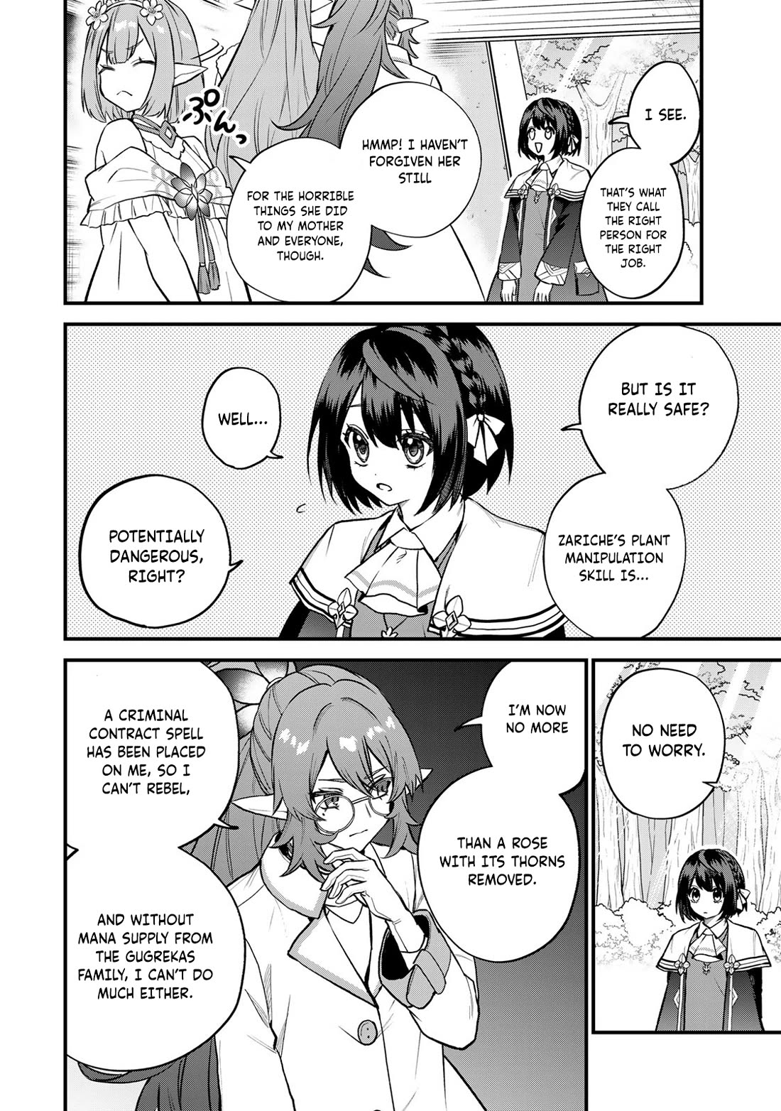 I Became the World's Strongest Witch: I Will Live Freely in a World Where Only I can Access the "Guide Site" Chapter 22 page 19 - Chapter 22