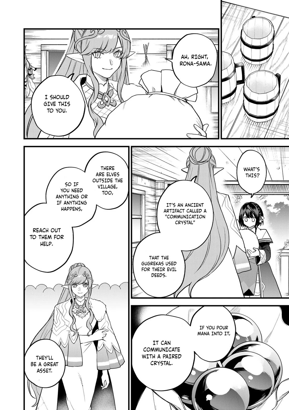 I Became the World's Strongest Witch: I Will Live Freely in a World Where Only I can Access the "Guide Site" Chapter 22 page 23 - Chapter 22