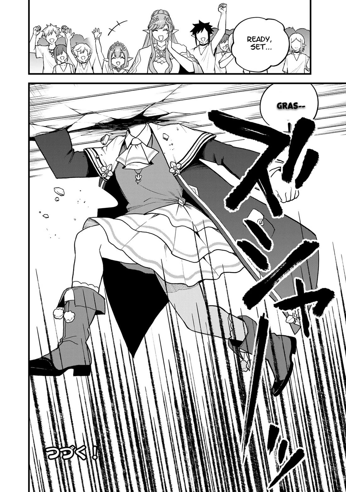 I Became the World's Strongest Witch: I Will Live Freely in a World Where Only I can Access the "Guide Site" Chapter 22 page 25 - Chapter 22