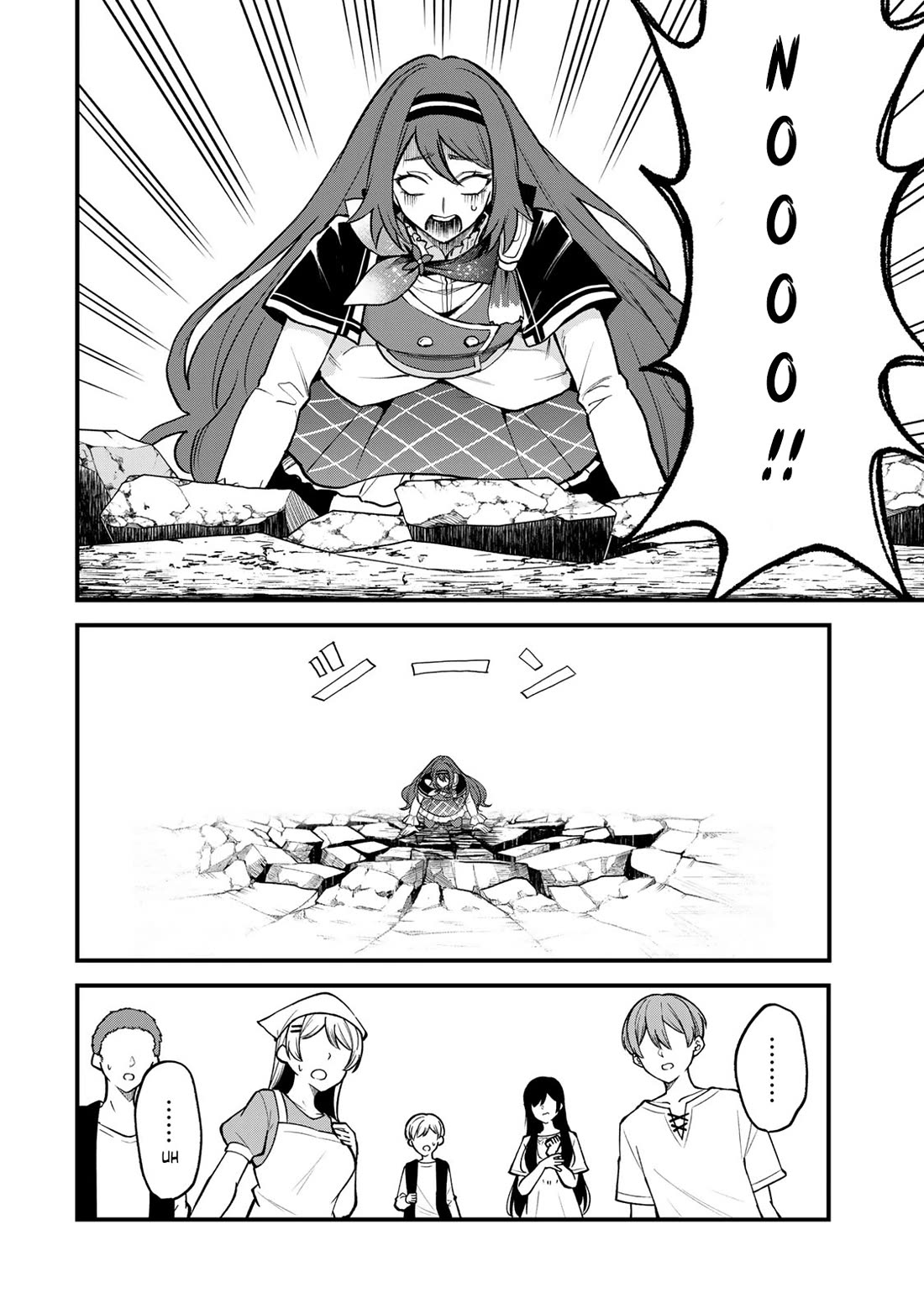I Became the World's Strongest Witch: I Will Live Freely in a World Where Only I can Access the "Guide Site" Chapter 22 page 7 - Chapter 22