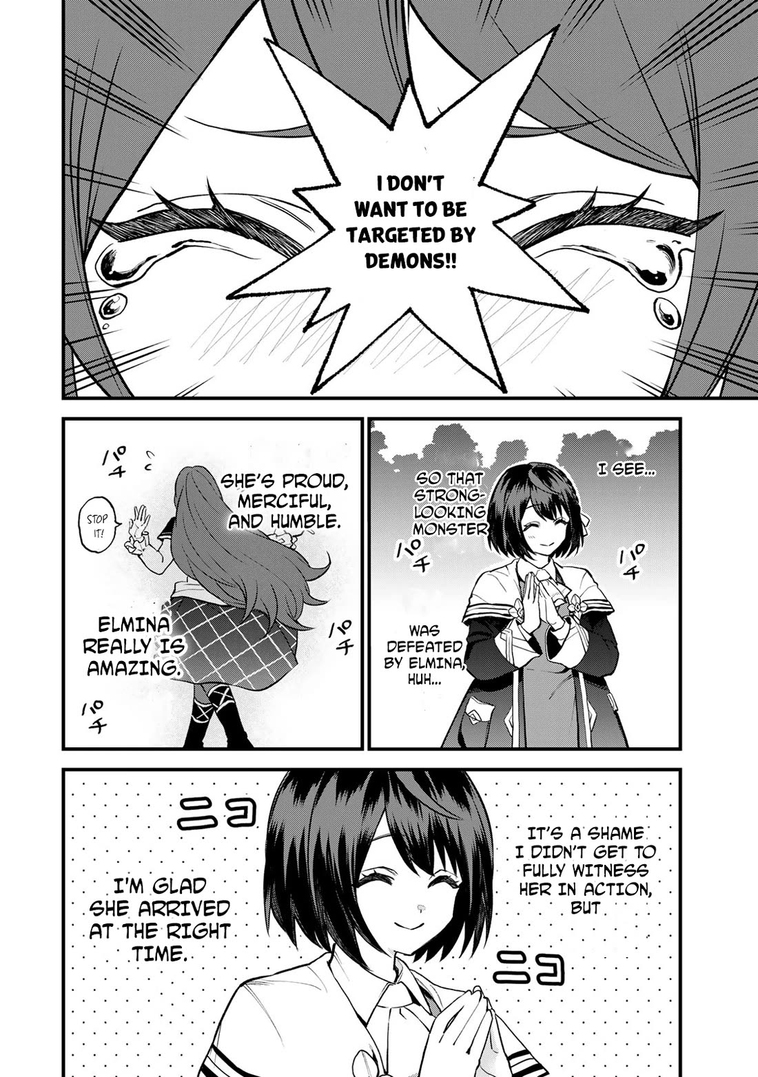 I Became the World's Strongest Witch: I Will Live Freely in a World Where Only I can Access the "Guide Site" Chapter 22 page 9 - Chapter 22