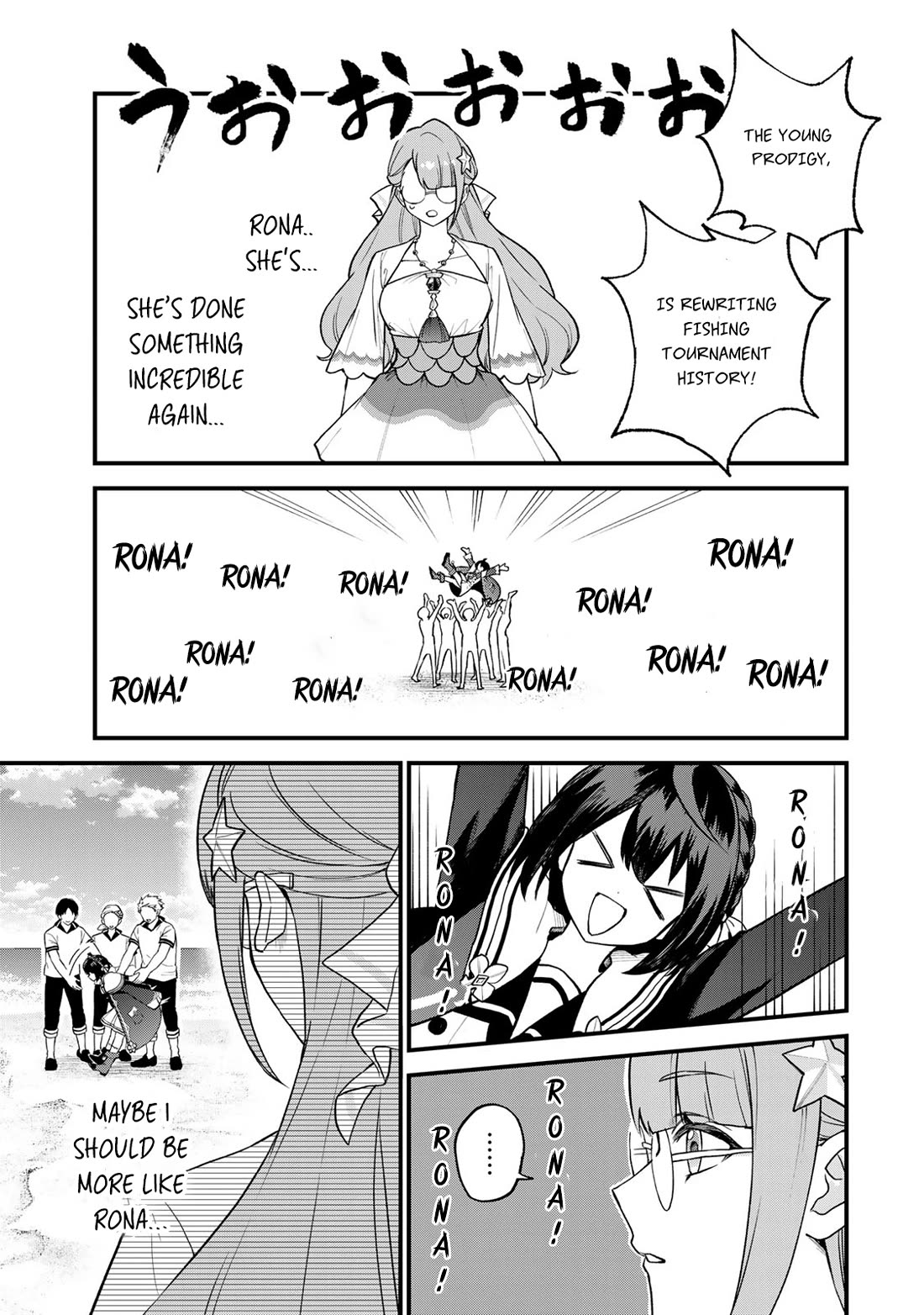 I Became the World's Strongest Witch: I Will Live Freely in a World Where Only I can Access the "Guide Site" Chapter 23 page 14 - Chapter 23