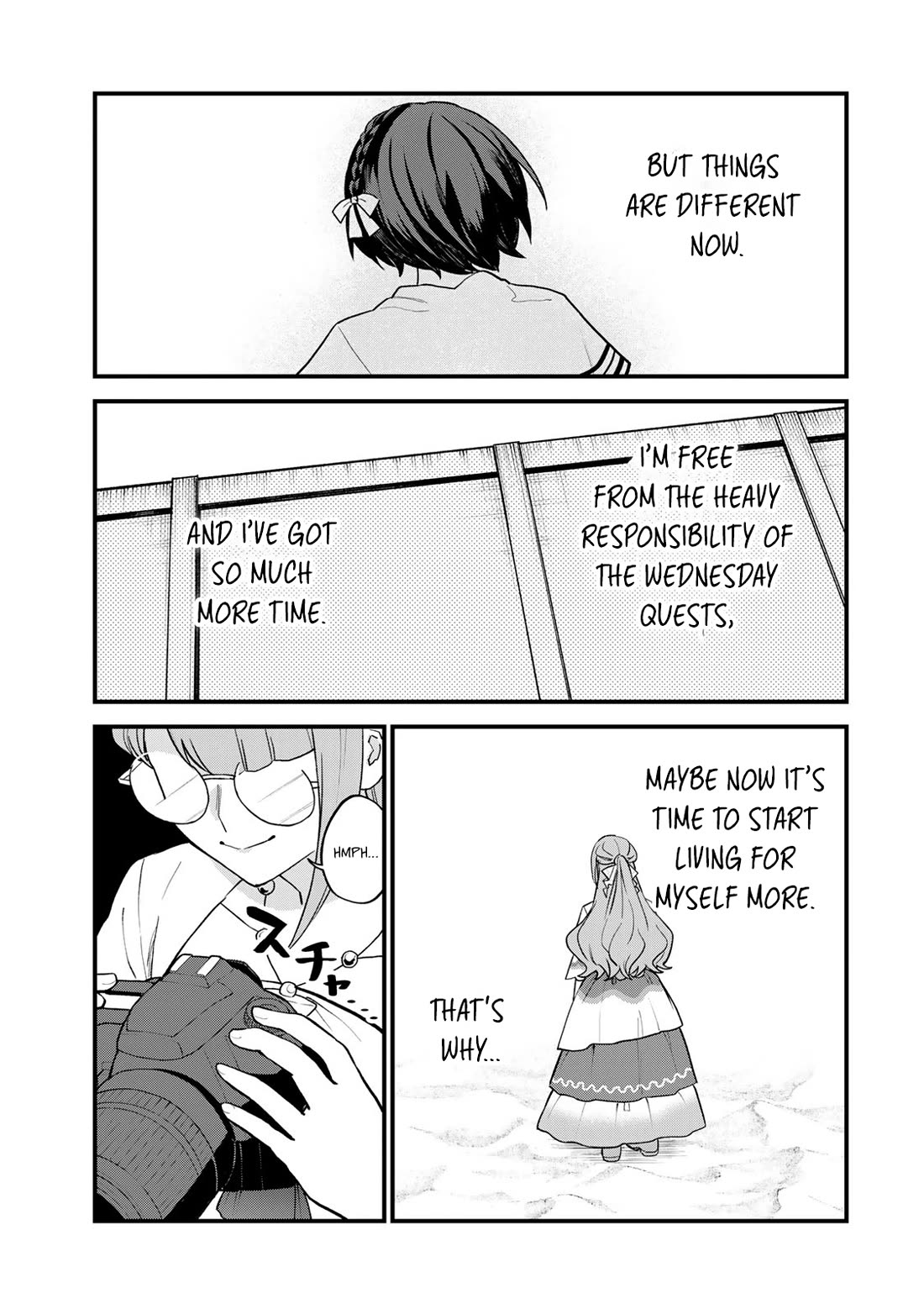 I Became the World's Strongest Witch: I Will Live Freely in a World Where Only I can Access the "Guide Site" Chapter 23 page 16 - Chapter 23