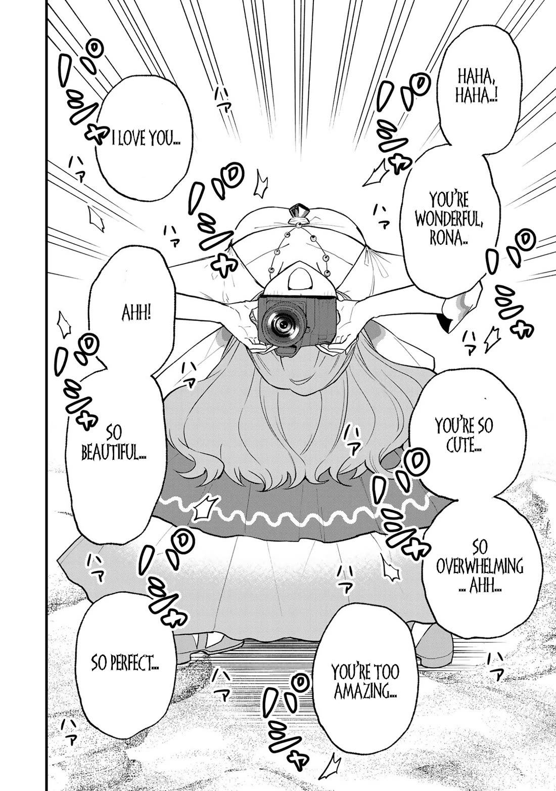 I Became the World's Strongest Witch: I Will Live Freely in a World Where Only I can Access the "Guide Site" Chapter 23 page 17 - Chapter 23
