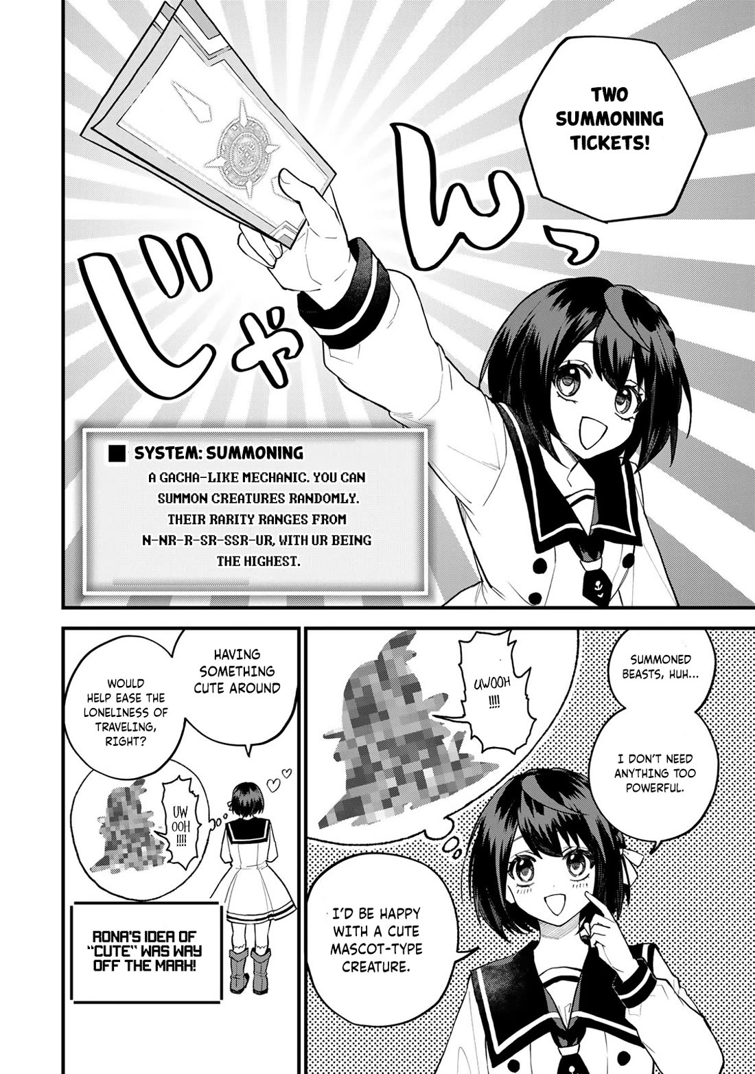 I Became the World's Strongest Witch: I Will Live Freely in a World Where Only I can Access the "Guide Site" Chapter 23 page 21 - Chapter 23