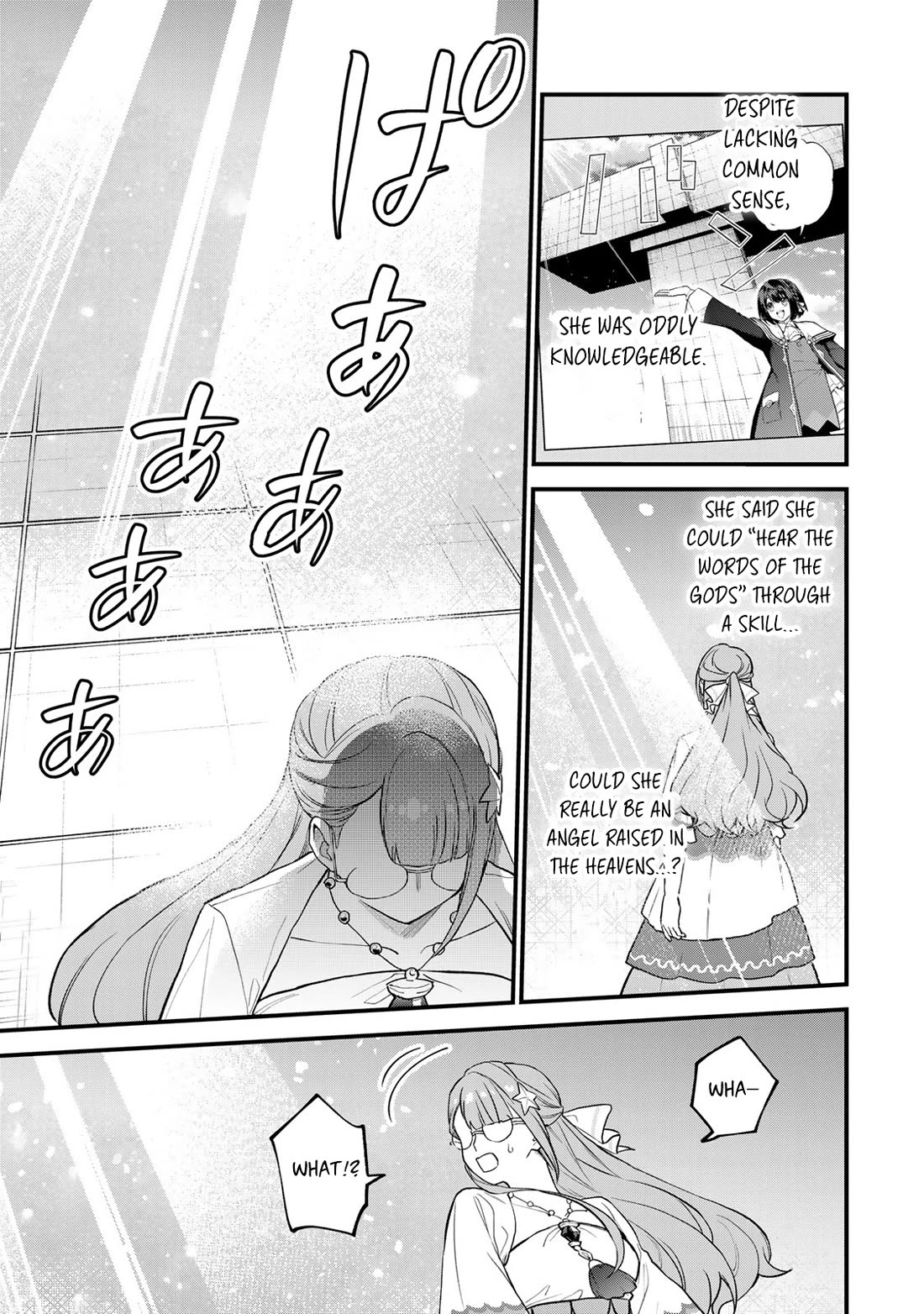 I Became the World's Strongest Witch: I Will Live Freely in a World Where Only I can Access the "Guide Site" Chapter 23 page 6 - Chapter 23