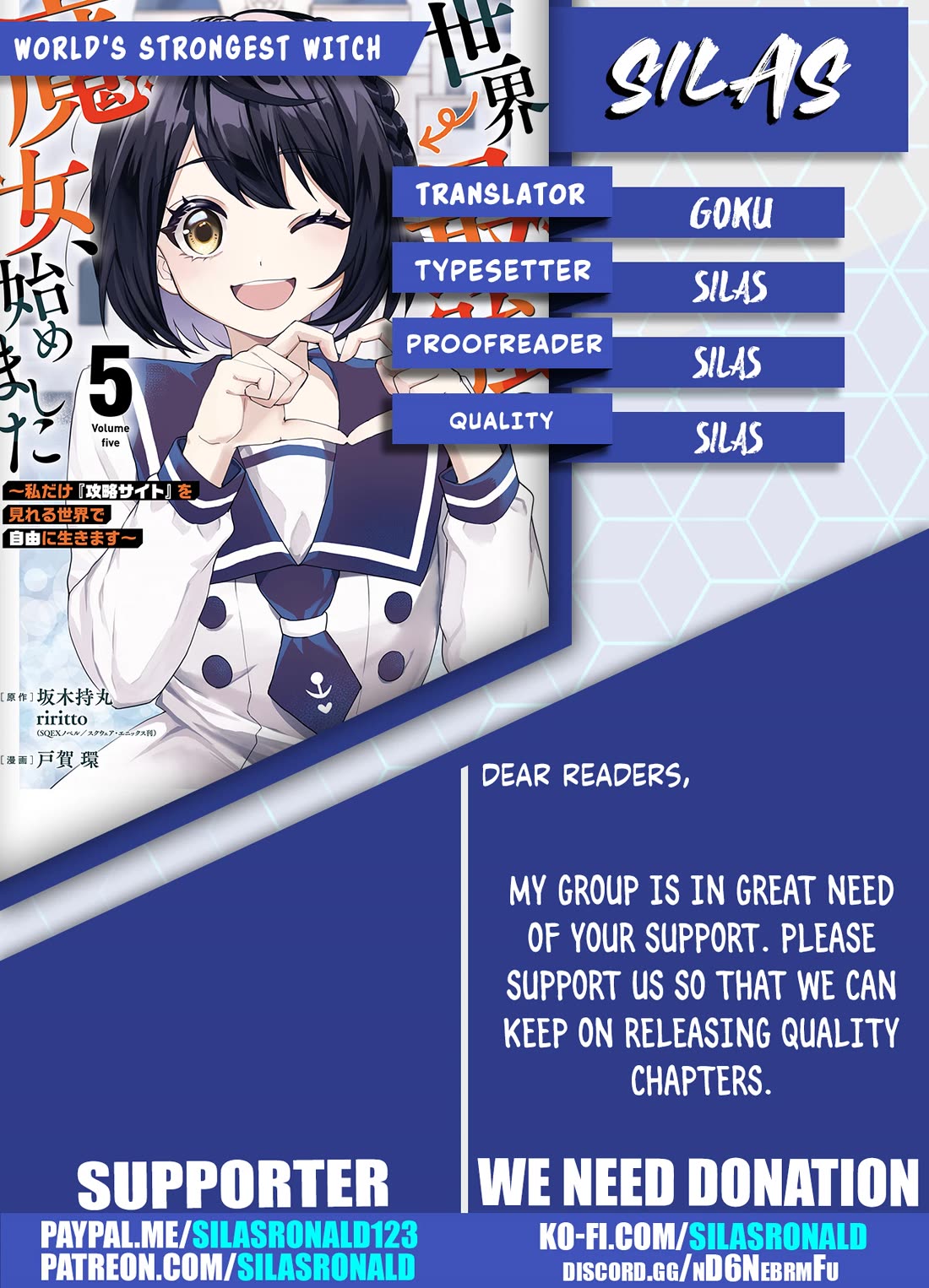 I Became the World's Strongest Witch: I Will Live Freely in a World Where Only I can Access the "Guide Site" Chapter 24 page 1 - Chapter 24