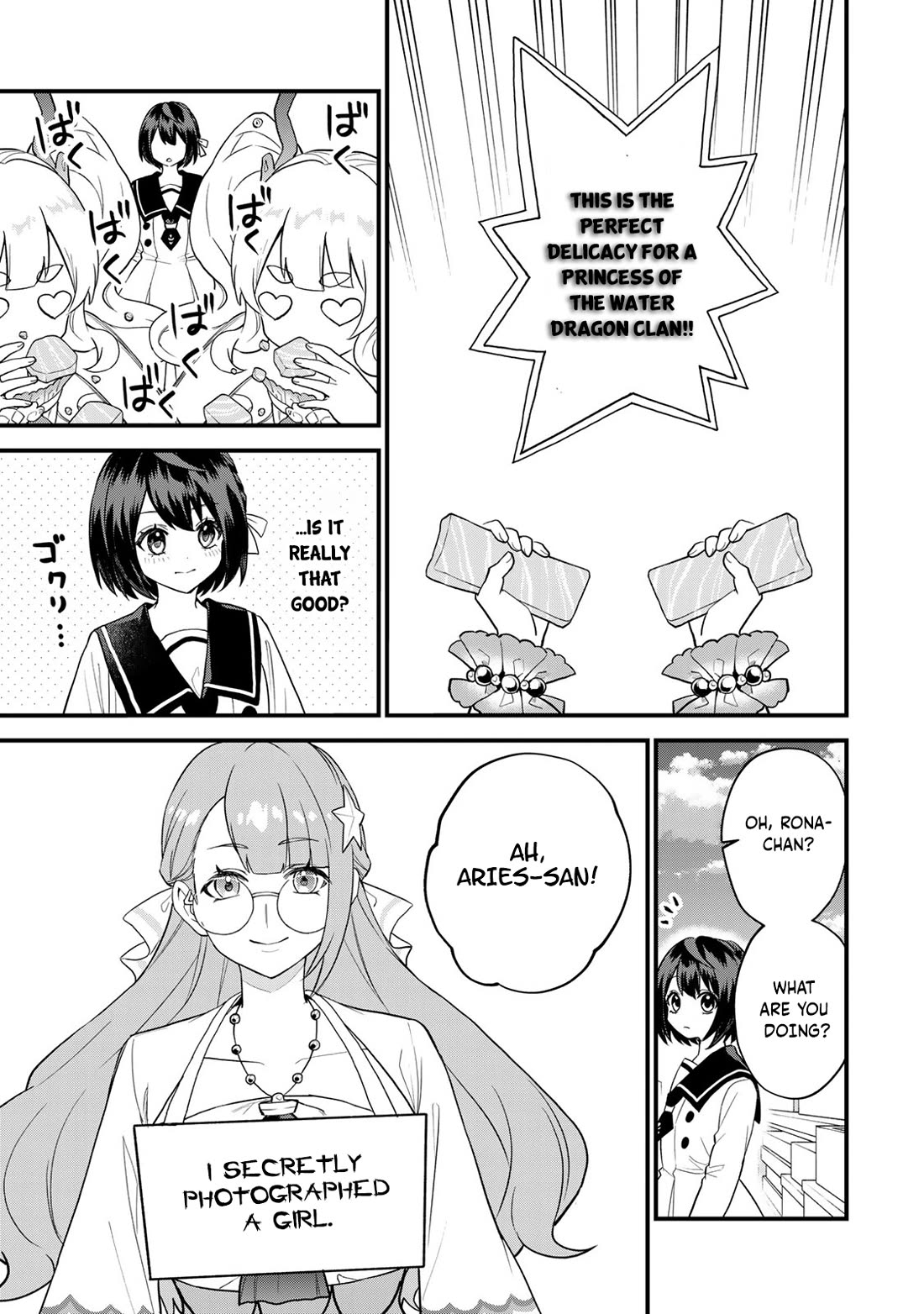 I Became the World's Strongest Witch: I Will Live Freely in a World Where Only I can Access the "Guide Site" Chapter 24 page 18 - Chapter 24