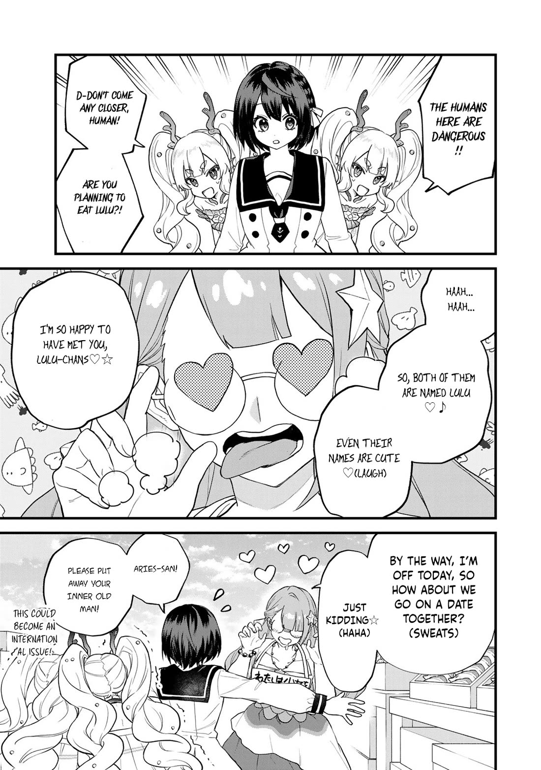 I Became the World's Strongest Witch: I Will Live Freely in a World Where Only I can Access the "Guide Site" Chapter 24 page 20 - Chapter 24
