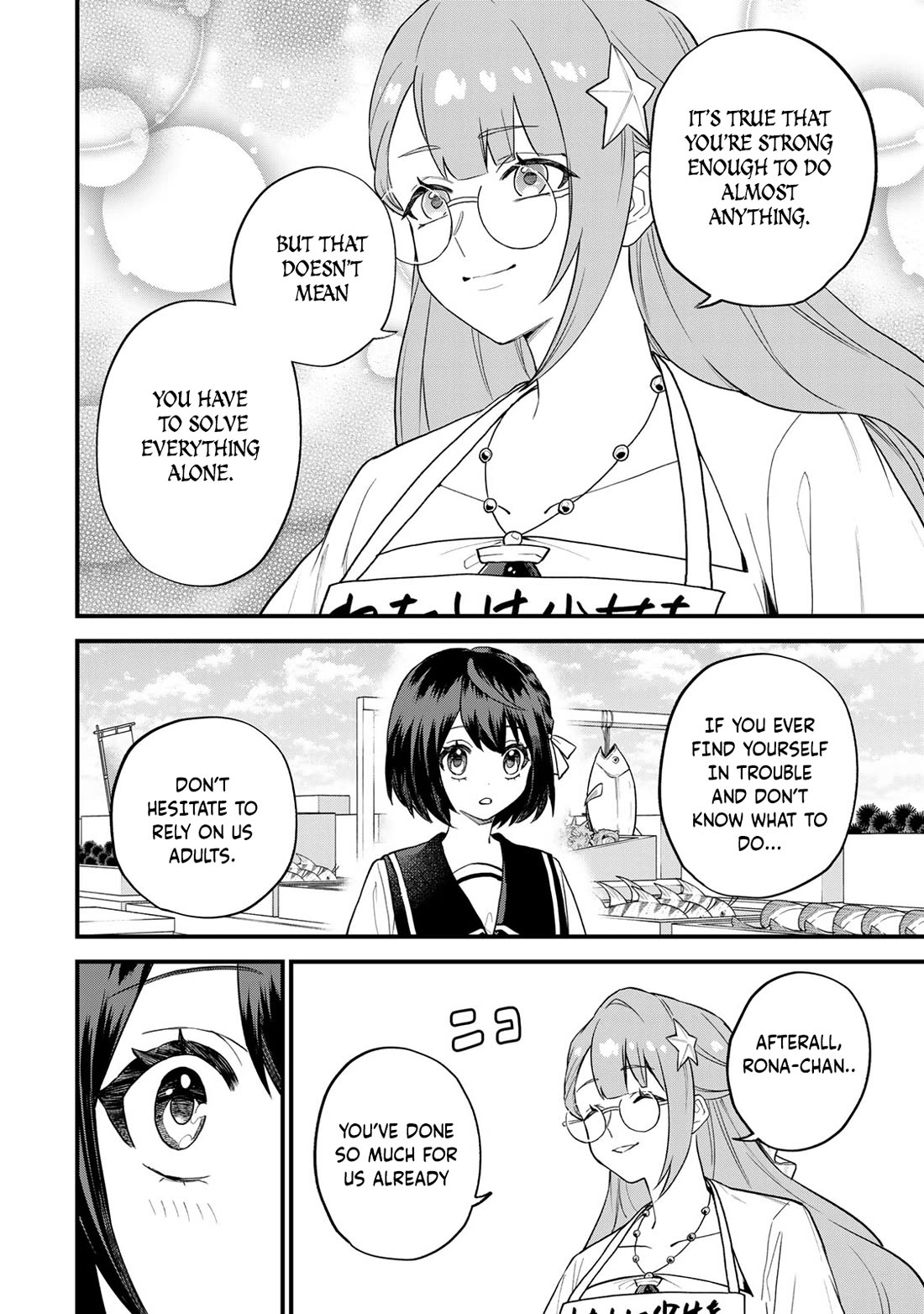 I Became the World's Strongest Witch: I Will Live Freely in a World Where Only I can Access the "Guide Site" Chapter 24 page 23 - Chapter 24