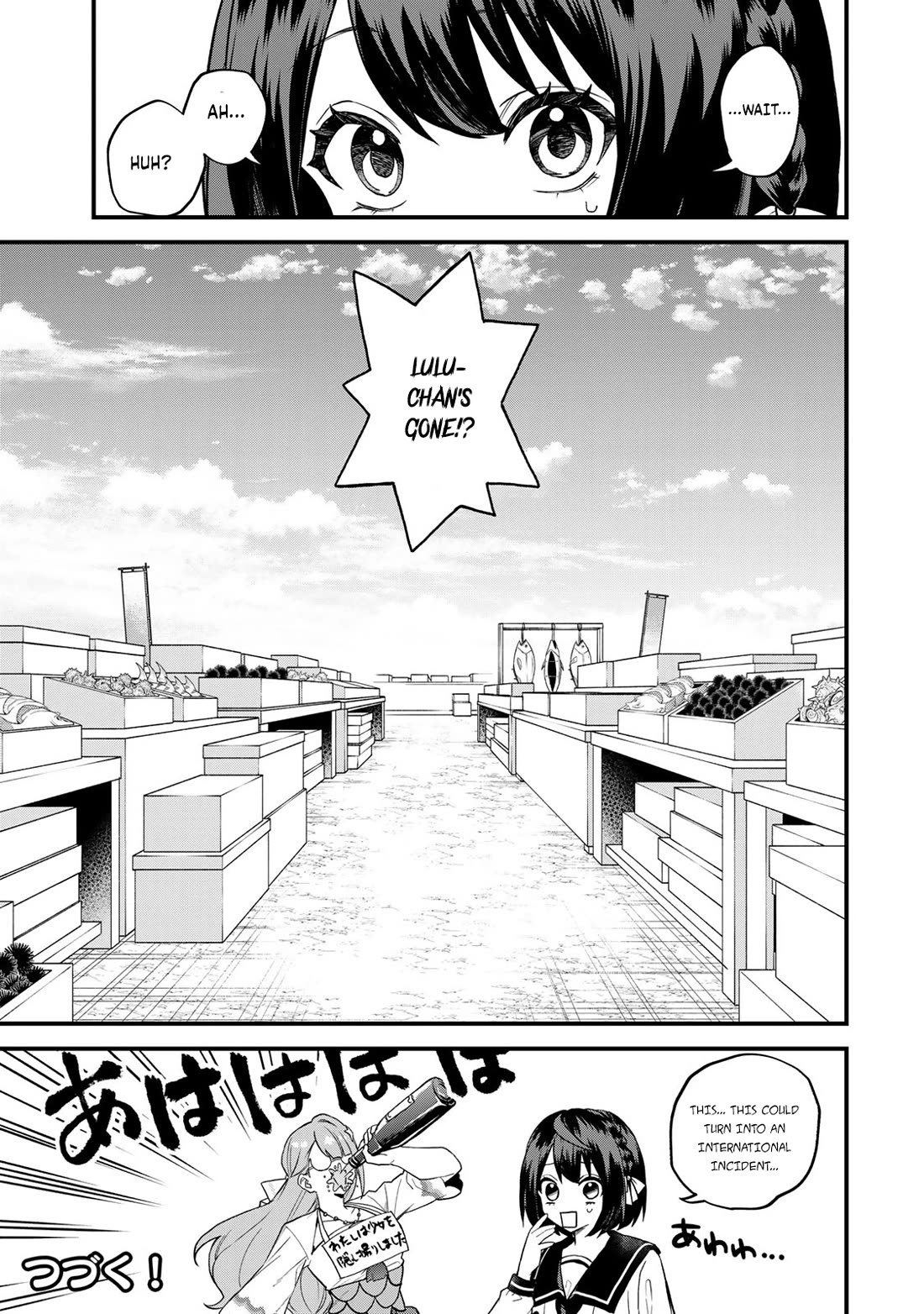 I Became the World's Strongest Witch: I Will Live Freely in a World Where Only I can Access the "Guide Site" Chapter 24 page 28 - Chapter 24