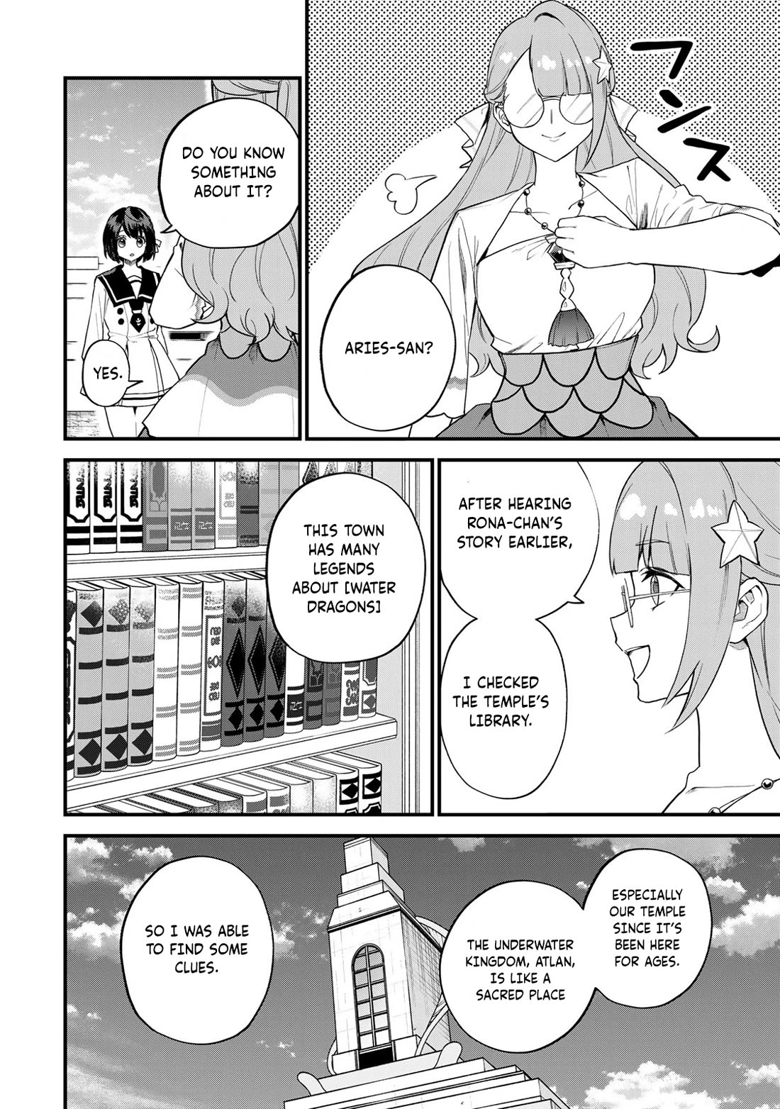 I Became the World's Strongest Witch: I Will Live Freely in a World Where Only I can Access the "Guide Site" Chapter 25 page 11 - Chapter 25