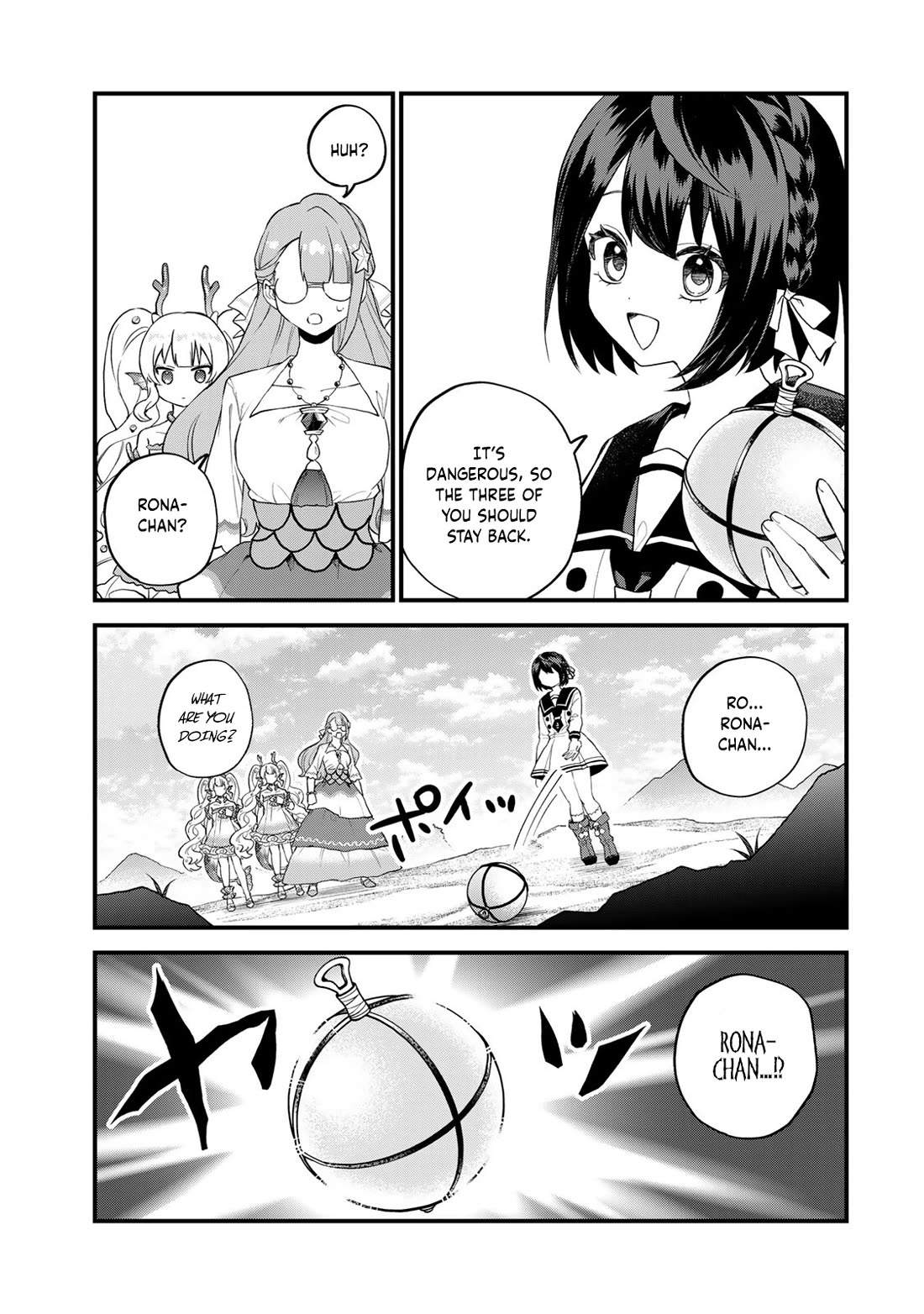 I Became the World's Strongest Witch: I Will Live Freely in a World Where Only I can Access the "Guide Site" Chapter 25 page 16 - Chapter 25