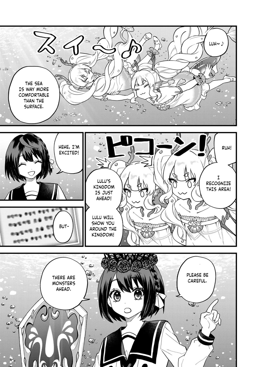 I Became the World's Strongest Witch: I Will Live Freely in a World Where Only I can Access the "Guide Site" Chapter 25 page 26 - Chapter 25