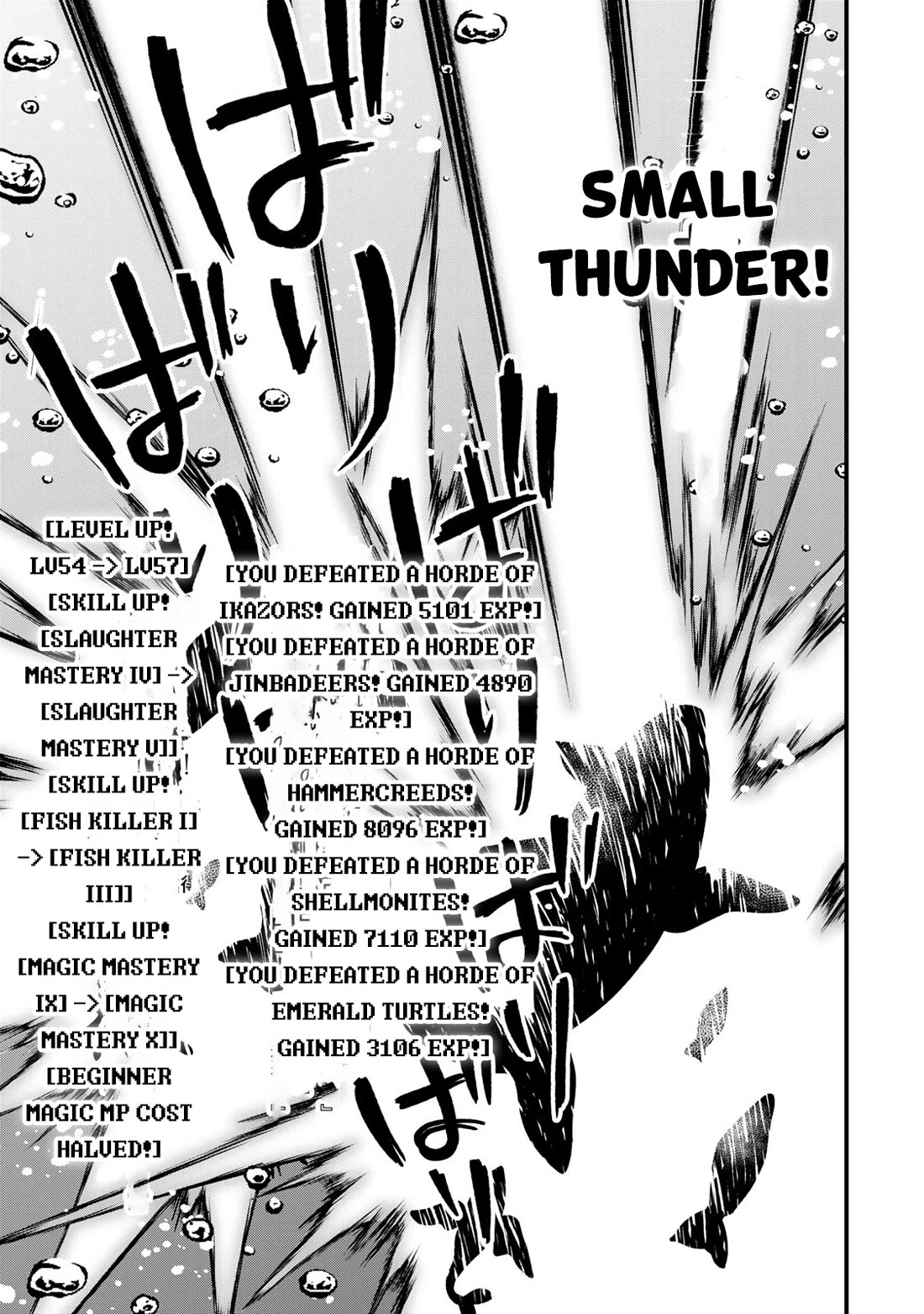 I Became the World's Strongest Witch: I Will Live Freely in a World Where Only I can Access the "Guide Site" Chapter 25 page 28 - Chapter 25