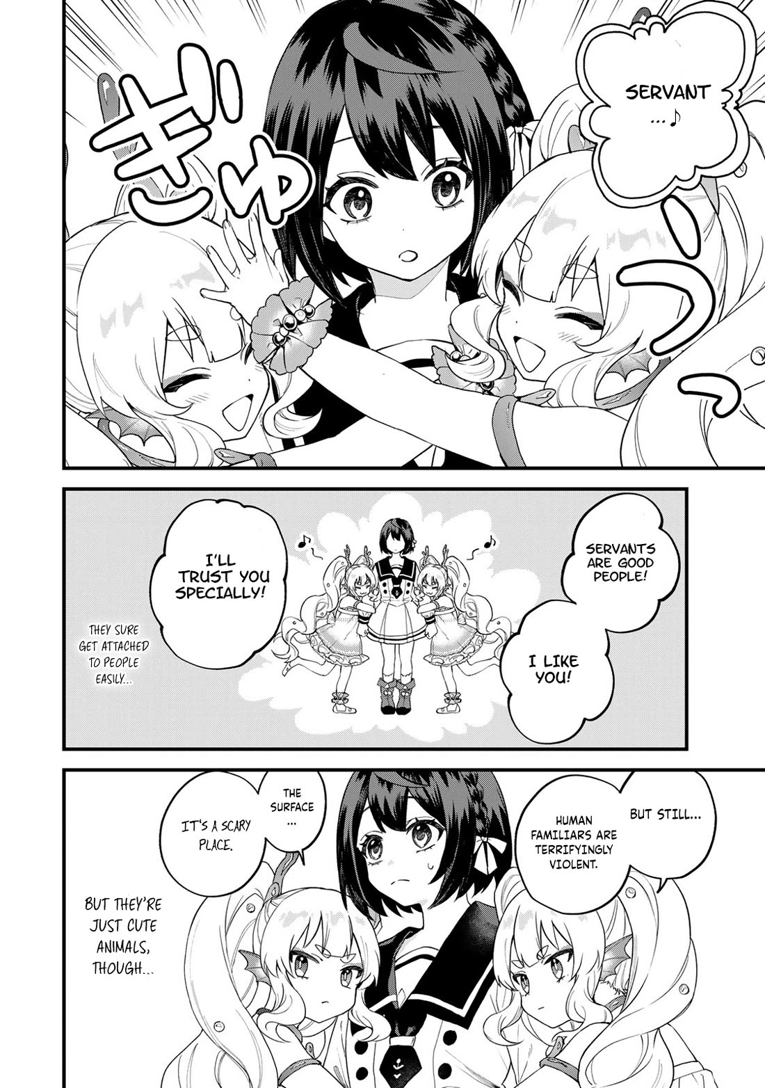 I Became the World's Strongest Witch: I Will Live Freely in a World Where Only I can Access the "Guide Site" Chapter 25 page 7 - Chapter 25