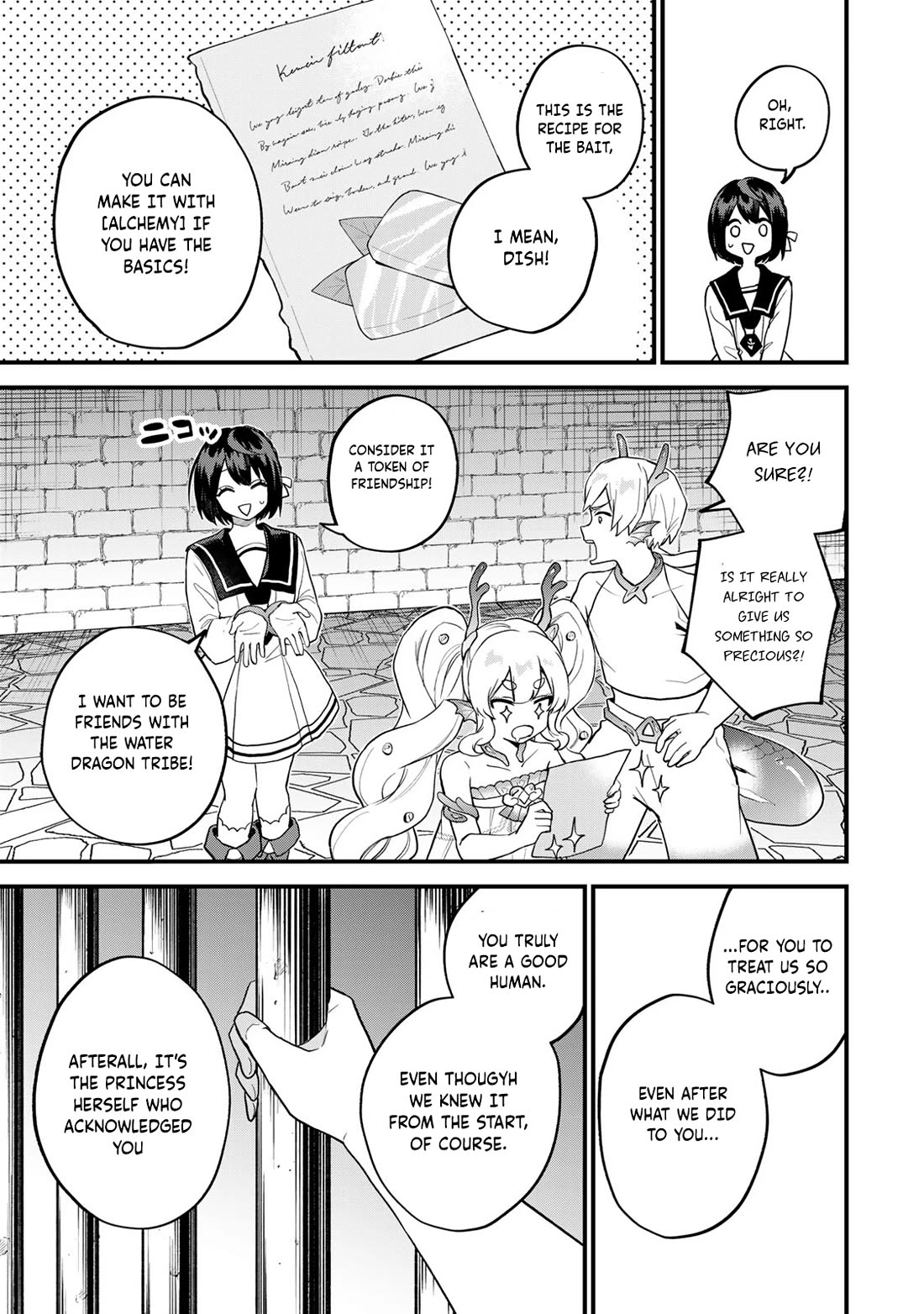 I Became the World's Strongest Witch: I Will Live Freely in a World Where Only I can Access the "Guide Site" Chapter 26 page 18 - Chapter 26