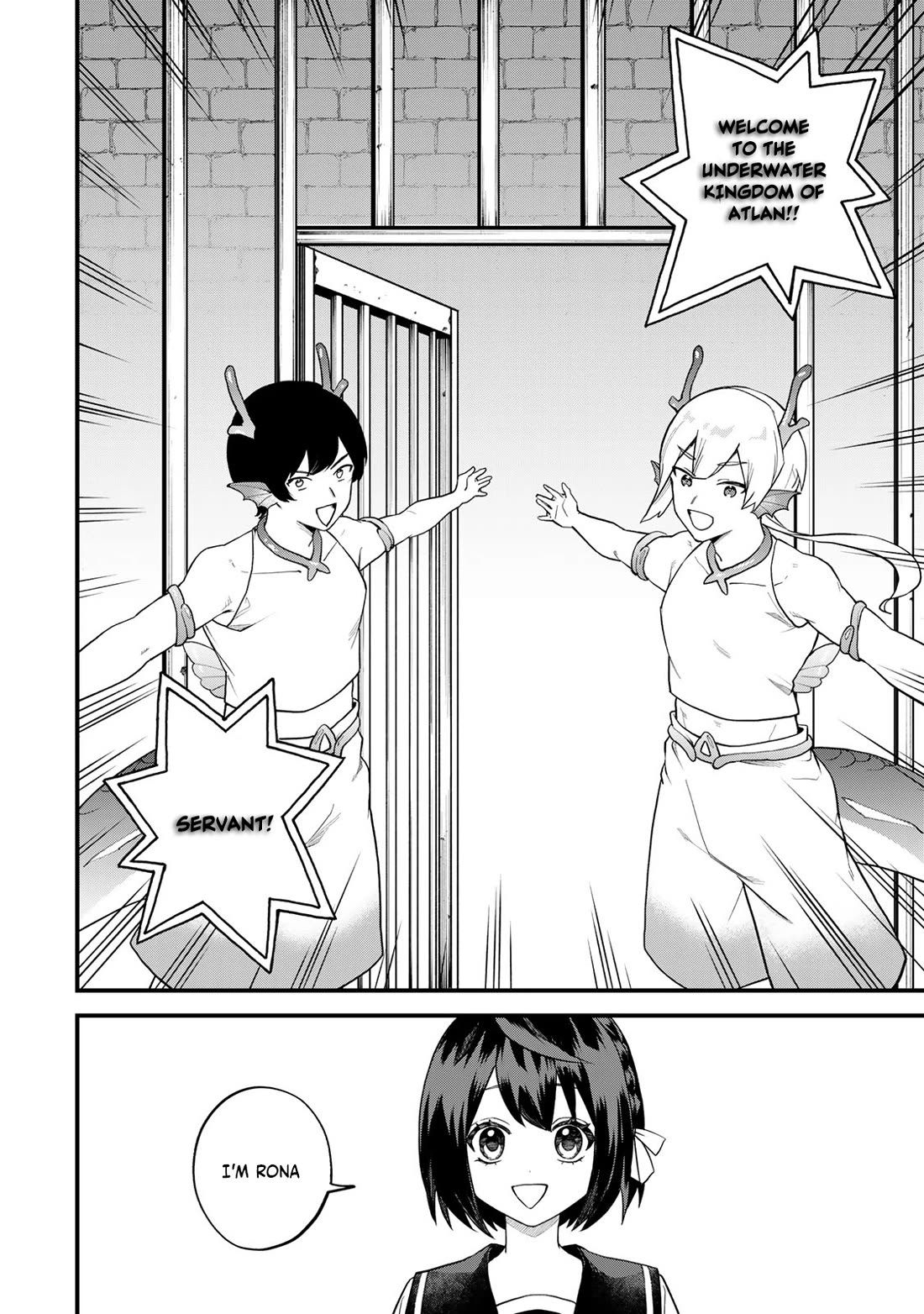 I Became the World's Strongest Witch: I Will Live Freely in a World Where Only I can Access the "Guide Site" Chapter 26 page 19 - Chapter 26