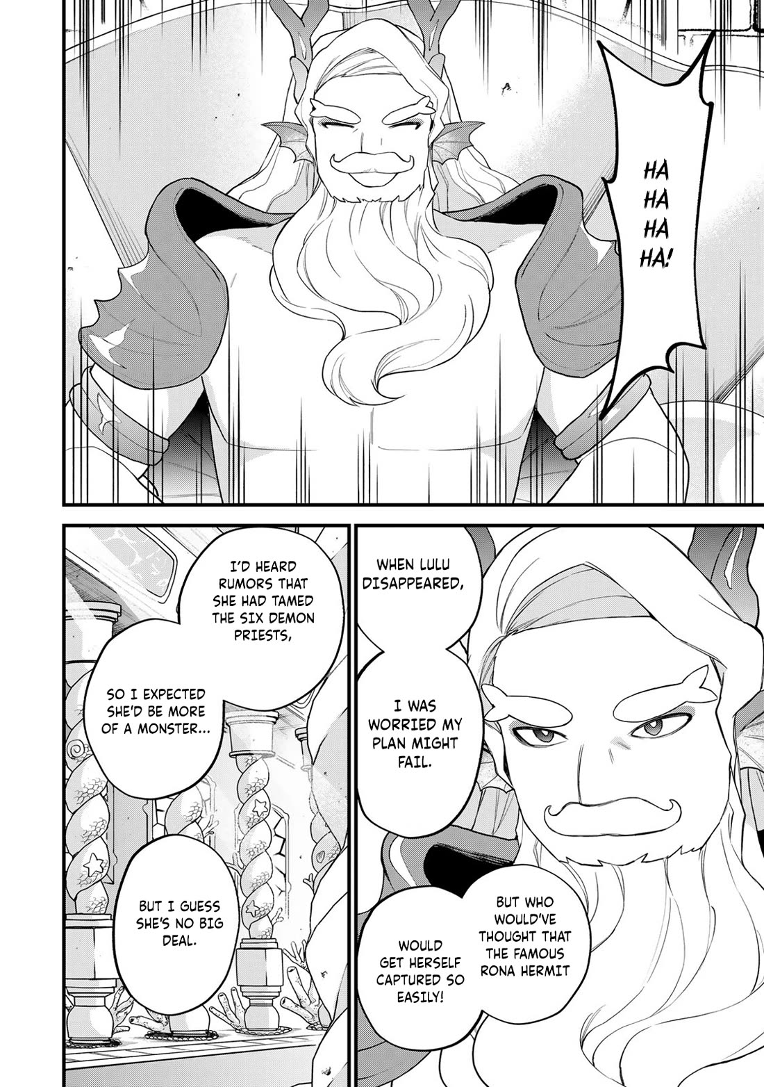 I Became the World's Strongest Witch: I Will Live Freely in a World Where Only I can Access the "Guide Site" Chapter 26 page 23 - Chapter 26