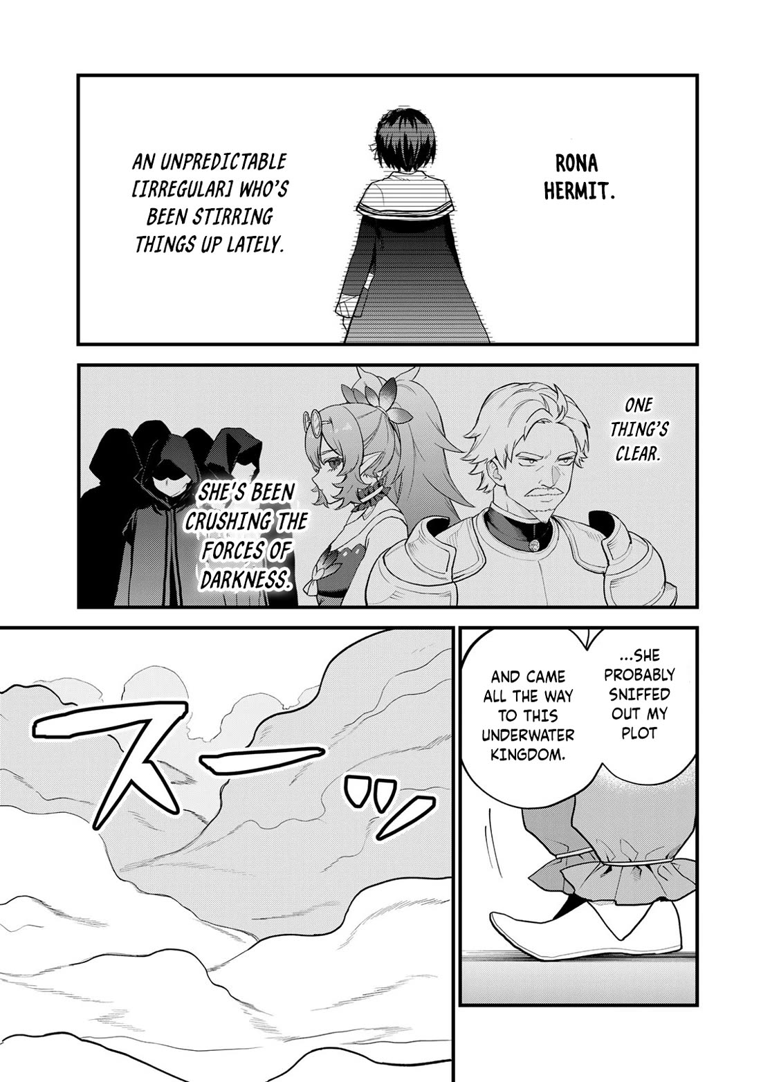 I Became the World's Strongest Witch: I Will Live Freely in a World Where Only I can Access the "Guide Site" Chapter 26 page 24 - Chapter 26