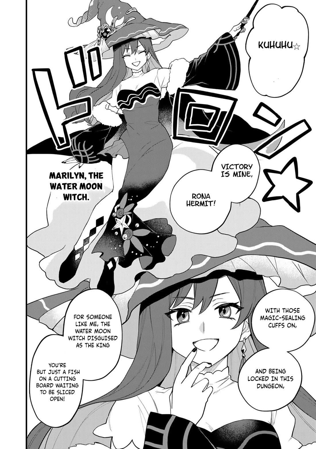 I Became the World's Strongest Witch: I Will Live Freely in a World Where Only I can Access the "Guide Site" Chapter 26 page 25 - Chapter 26