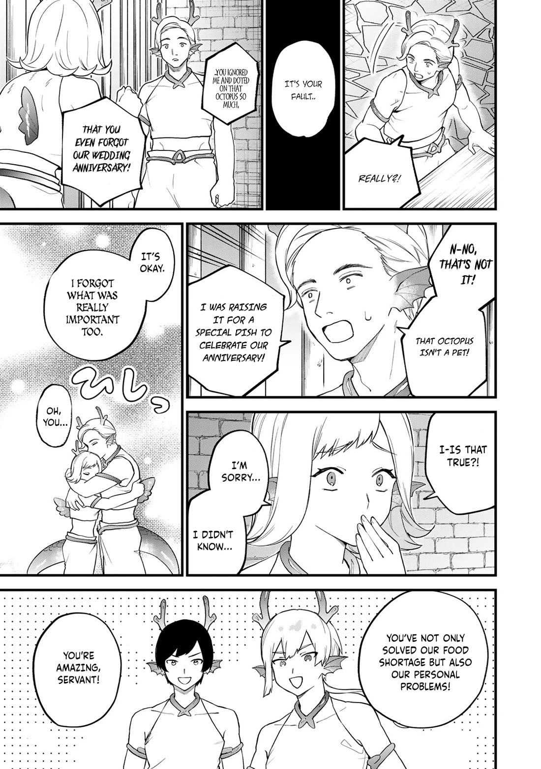 I Became the World's Strongest Witch: I Will Live Freely in a World Where Only I can Access the "Guide Site" Chapter 26 page 28 - Chapter 26