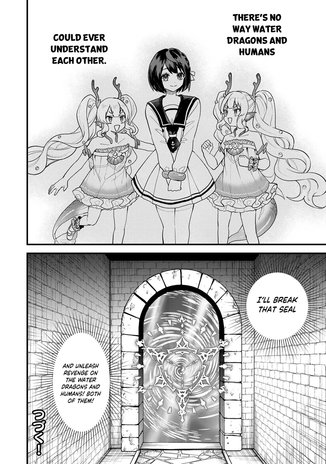 I Became the World's Strongest Witch: I Will Live Freely in a World Where Only I can Access the "Guide Site" Chapter 26 page 31 - Chapter 26