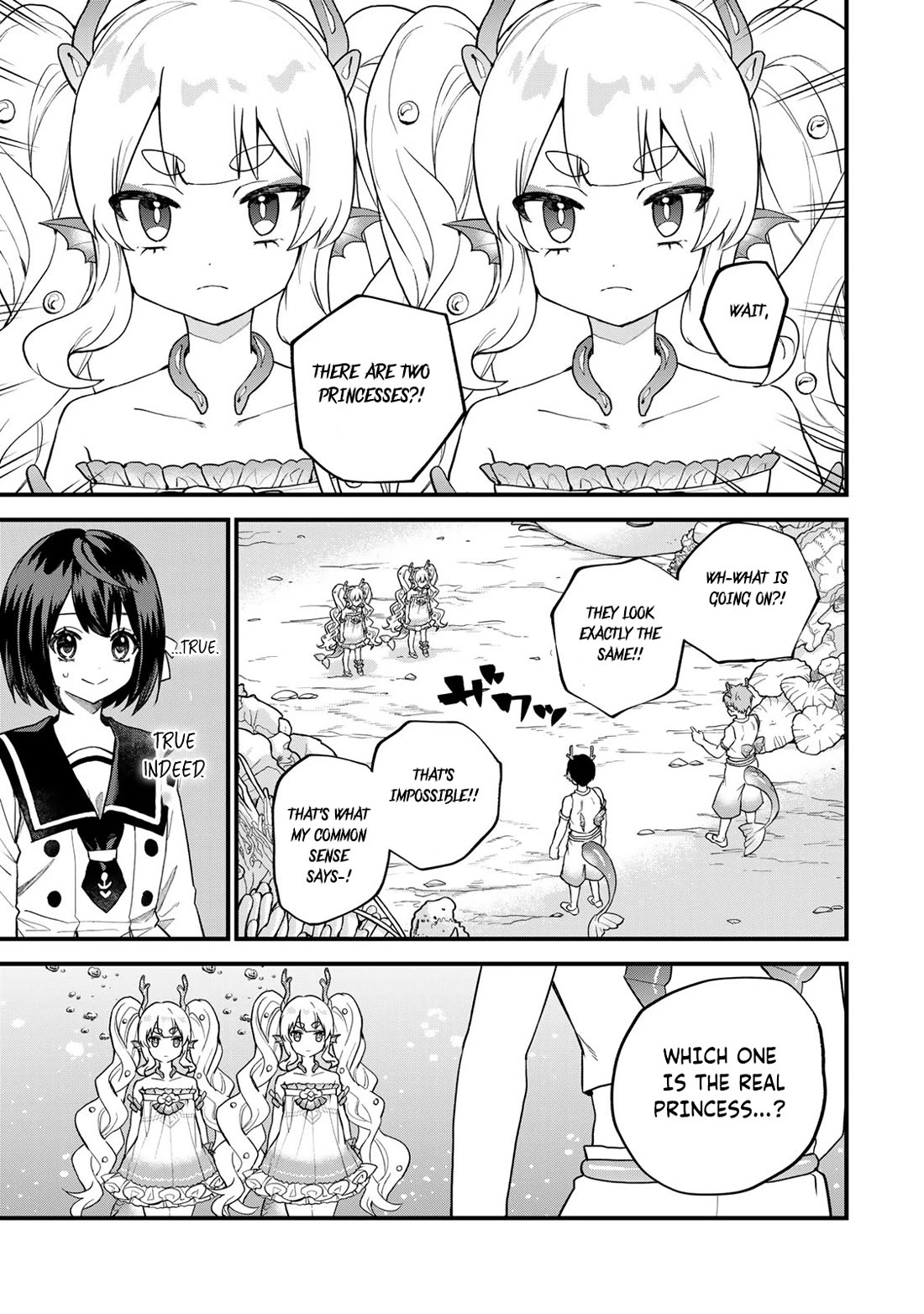 I Became the World's Strongest Witch: I Will Live Freely in a World Where Only I can Access the "Guide Site" Chapter 26 page 6 - Chapter 26