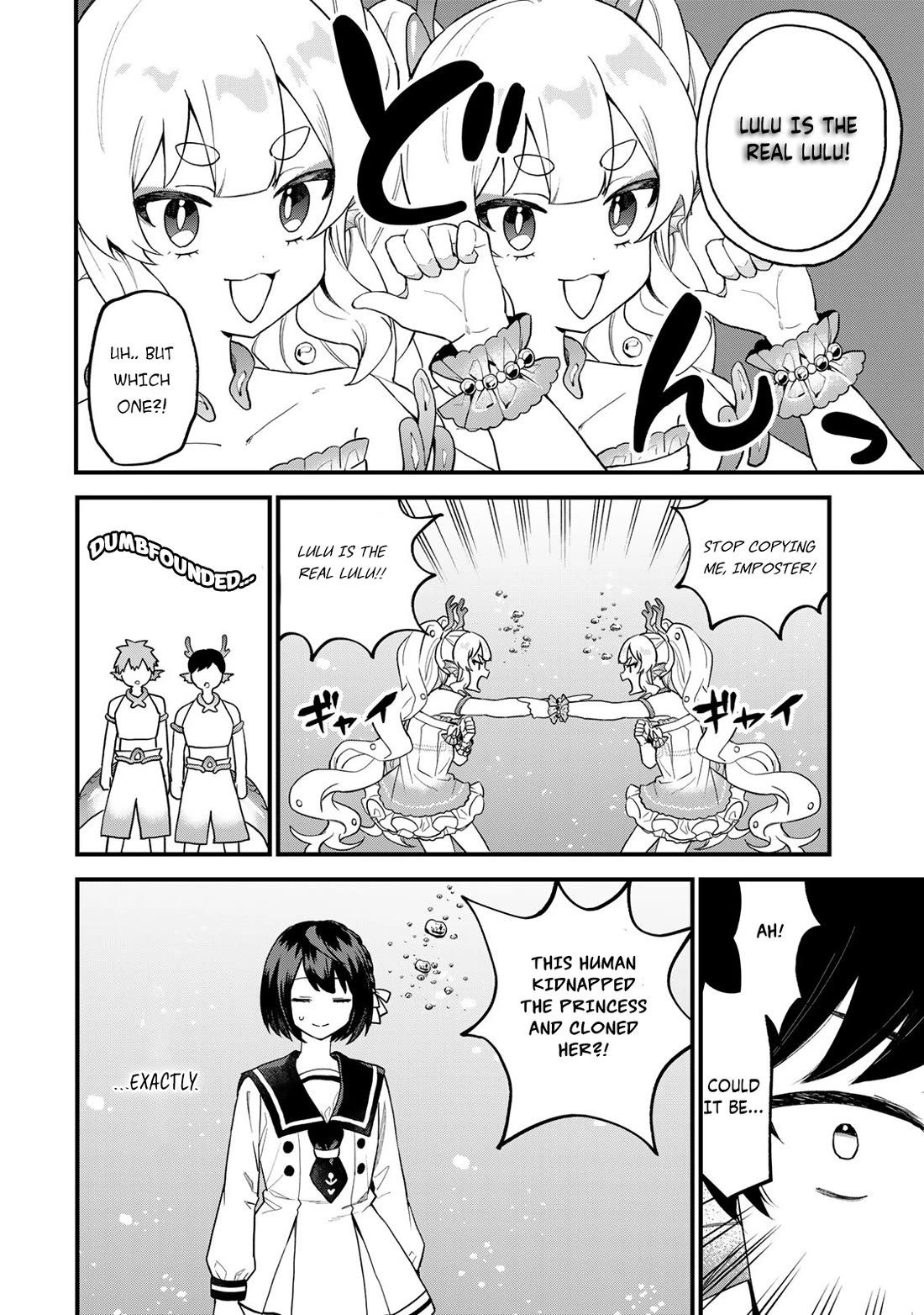 I Became the World's Strongest Witch: I Will Live Freely in a World Where Only I can Access the "Guide Site" Chapter 26 page 7 - Chapter 26