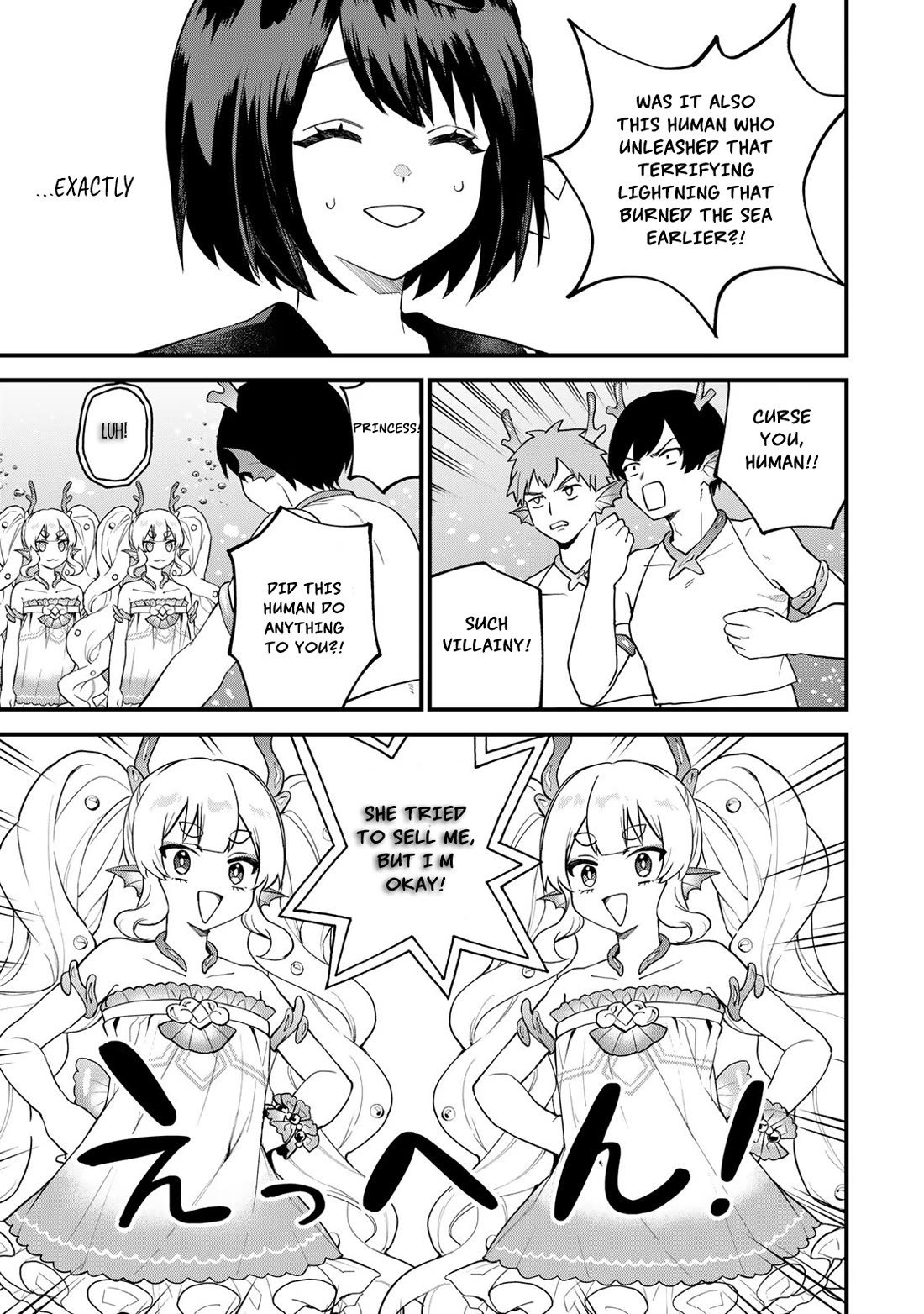I Became the World's Strongest Witch: I Will Live Freely in a World Where Only I can Access the "Guide Site" Chapter 26 page 8 - Chapter 26