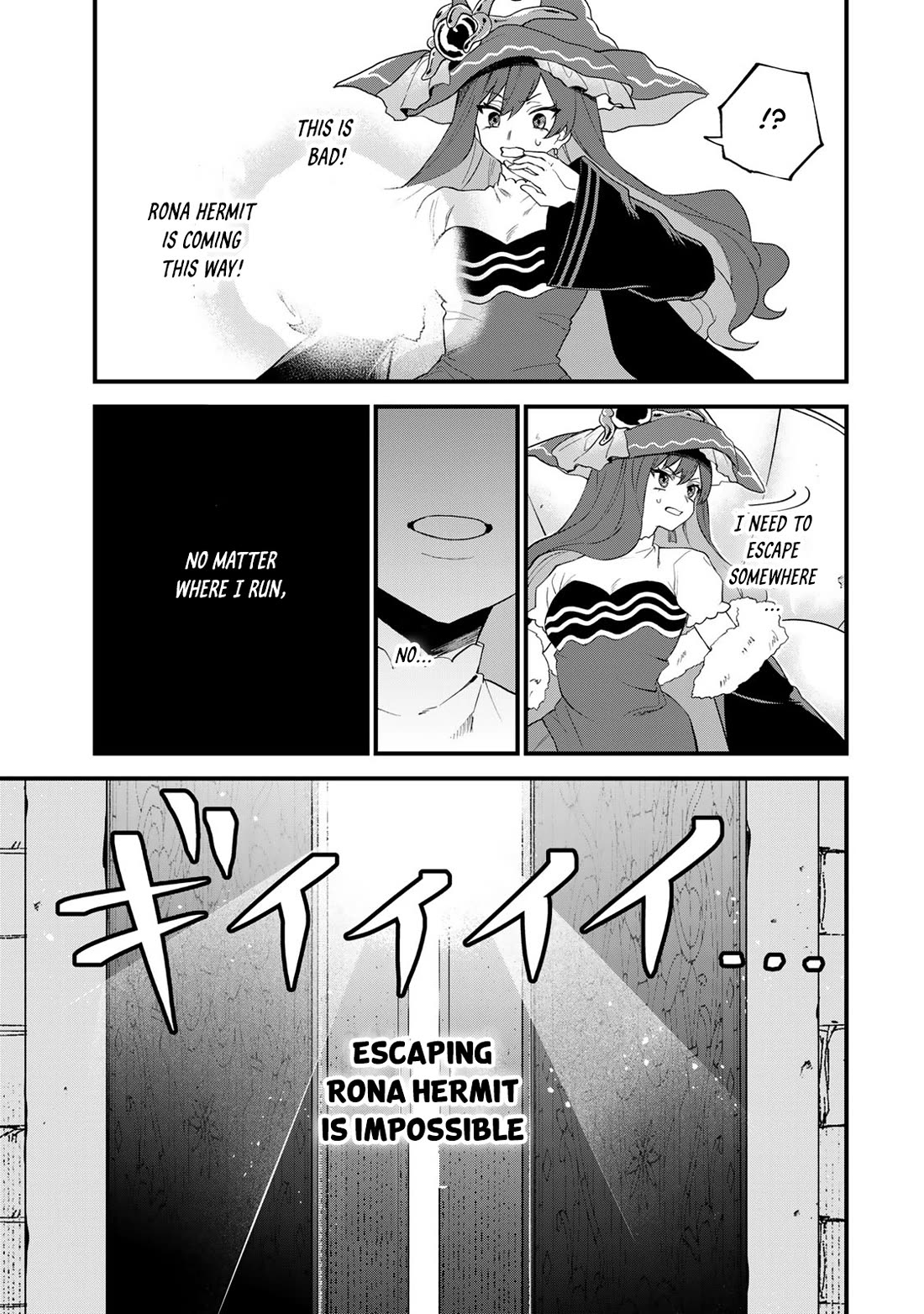 I Became the World's Strongest Witch: I Will Live Freely in a World Where Only I can Access the "Guide Site" Chapter 27 page 10 - Chapter 27