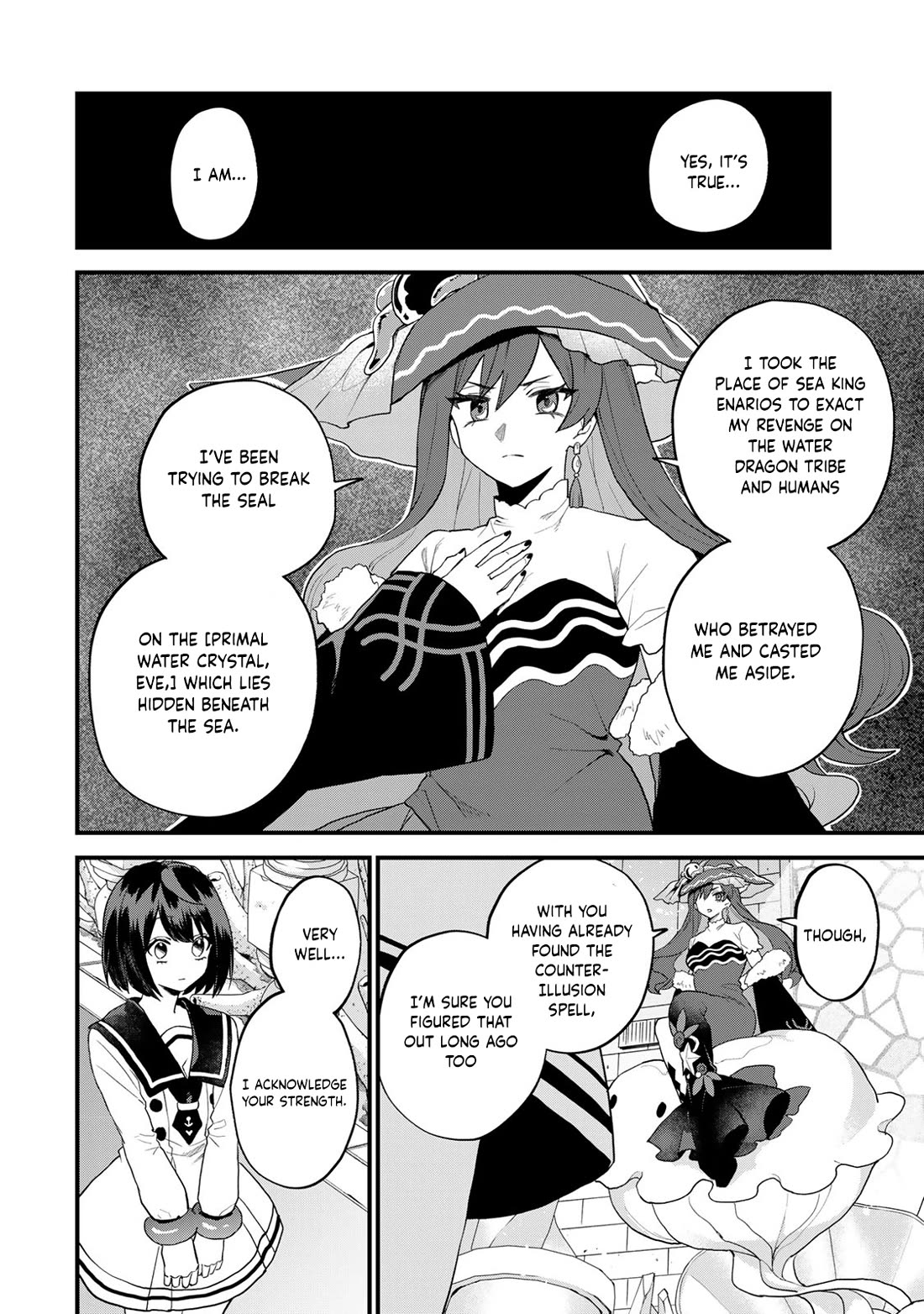 I Became the World's Strongest Witch: I Will Live Freely in a World Where Only I can Access the "Guide Site" Chapter 27 page 13 - Chapter 27