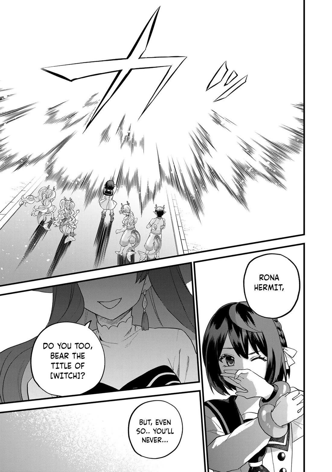 I Became the World's Strongest Witch: I Will Live Freely in a World Where Only I can Access the "Guide Site" Chapter 27 page 18 - Chapter 27